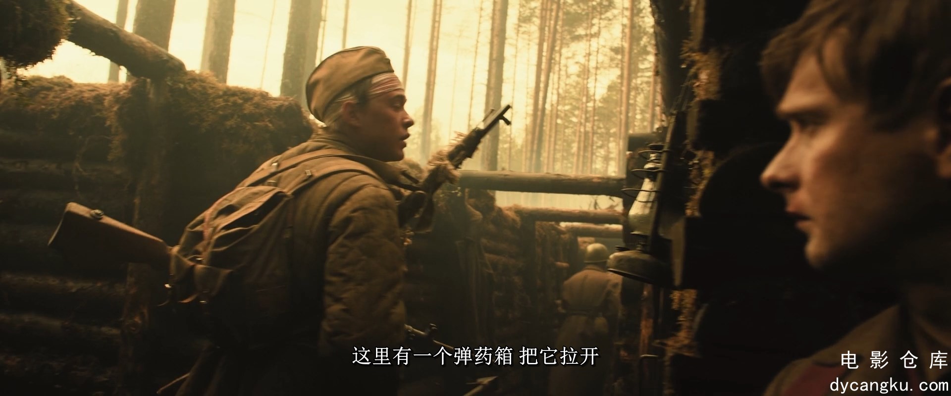 [电影仓库dycangku.com]防空洞 Blindazh 2024.1080P中俄字幕.mkv_snapshot_01.17.48.483.jpg