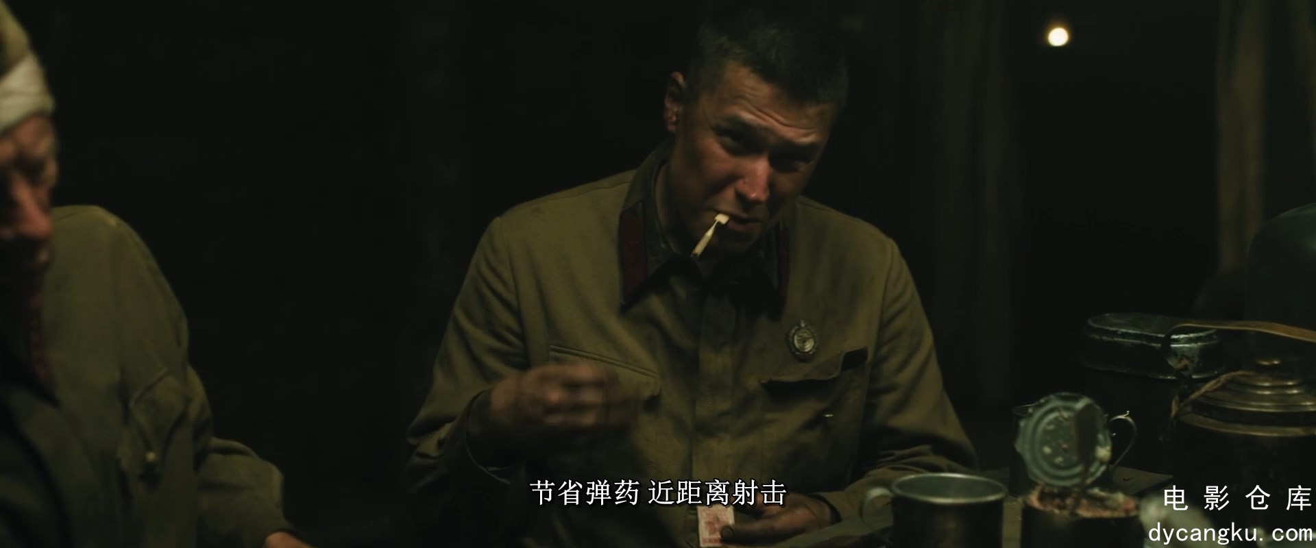 [电影仓库dycangku.com]防空洞 Blindazh 2024.1080P中俄字幕.mkv_snapshot_00.51.56.473.jpg