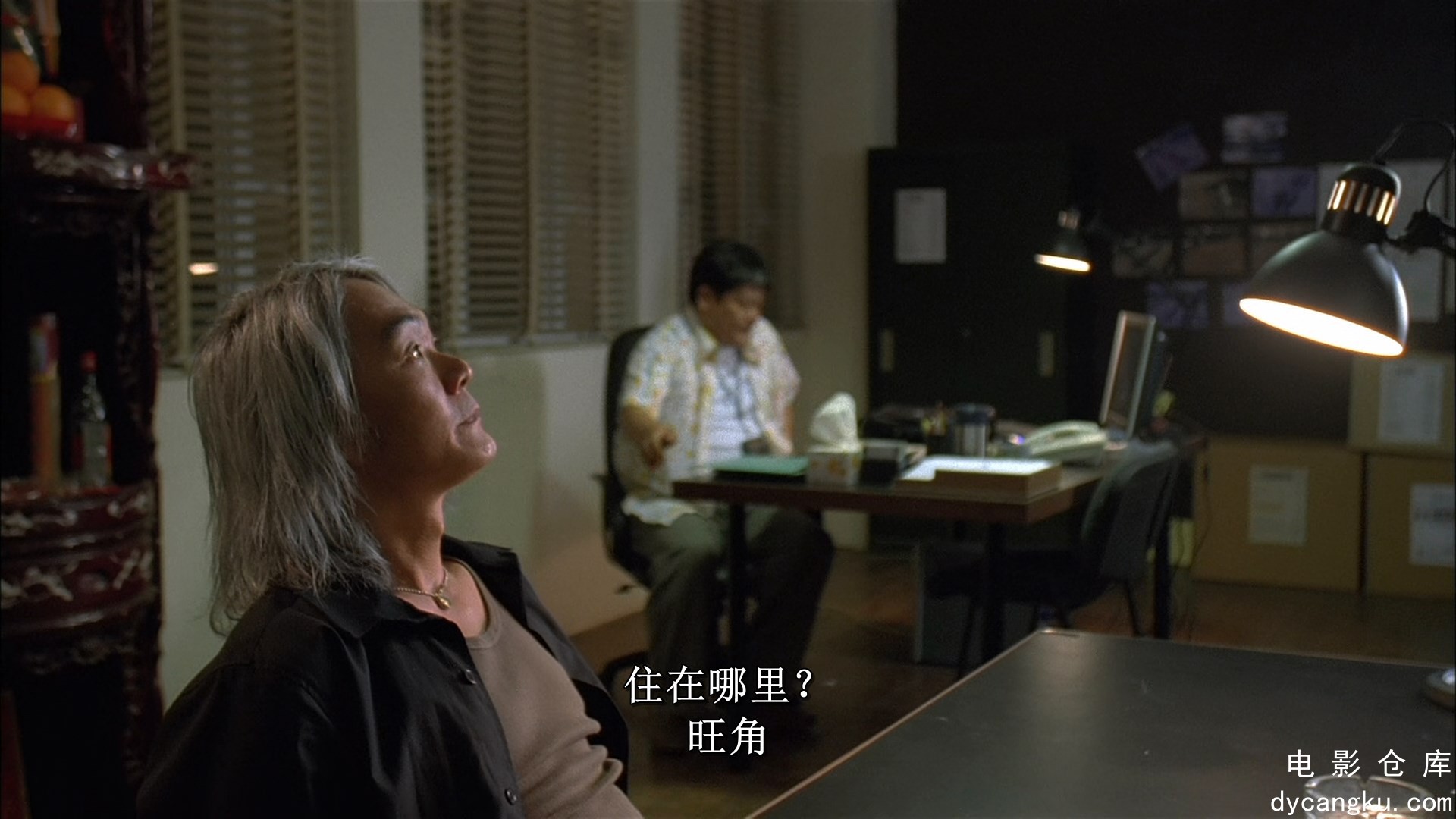 [电影仓库dycangku.com]PTU机动部队3-警例.Tactical.Unit.The.Code.2008.BluRay.1080p.jpg