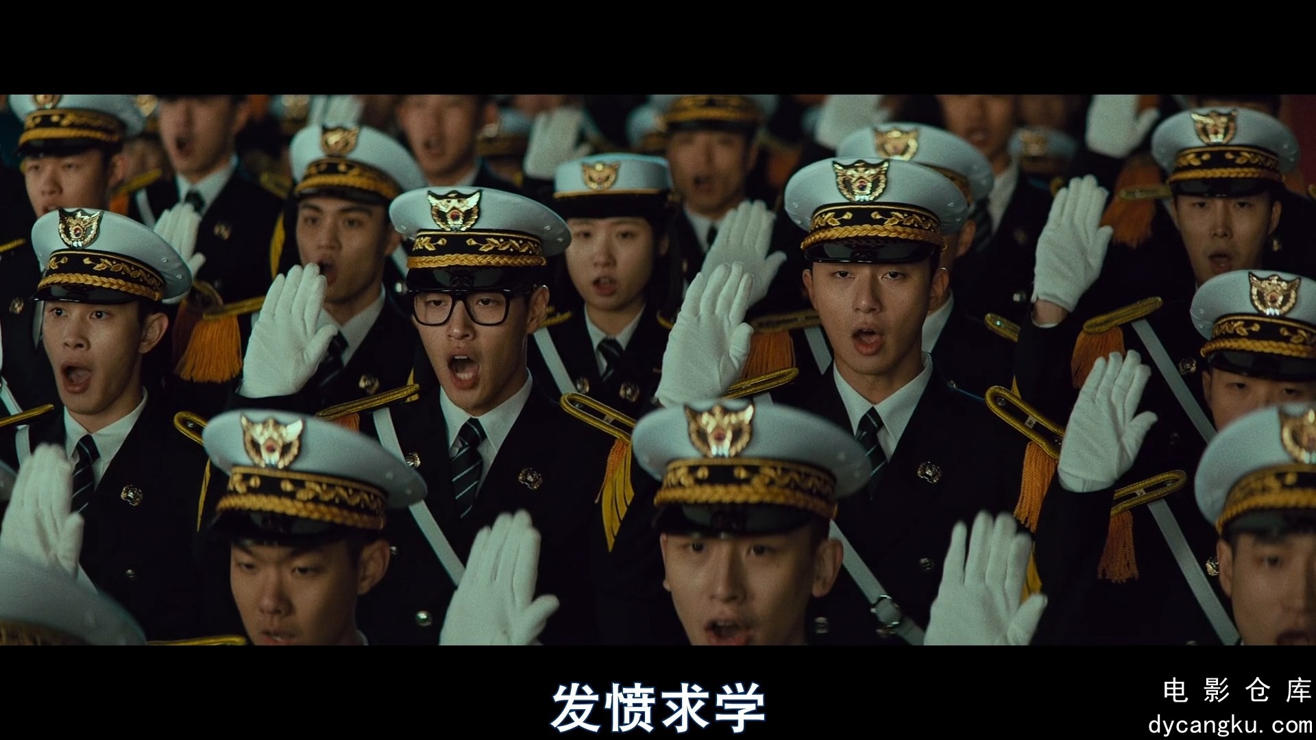 [电影仓库dycangku.com]青年警察 (2017) - 1080p.mp4_snapshot_00.15.42.725.jpg
