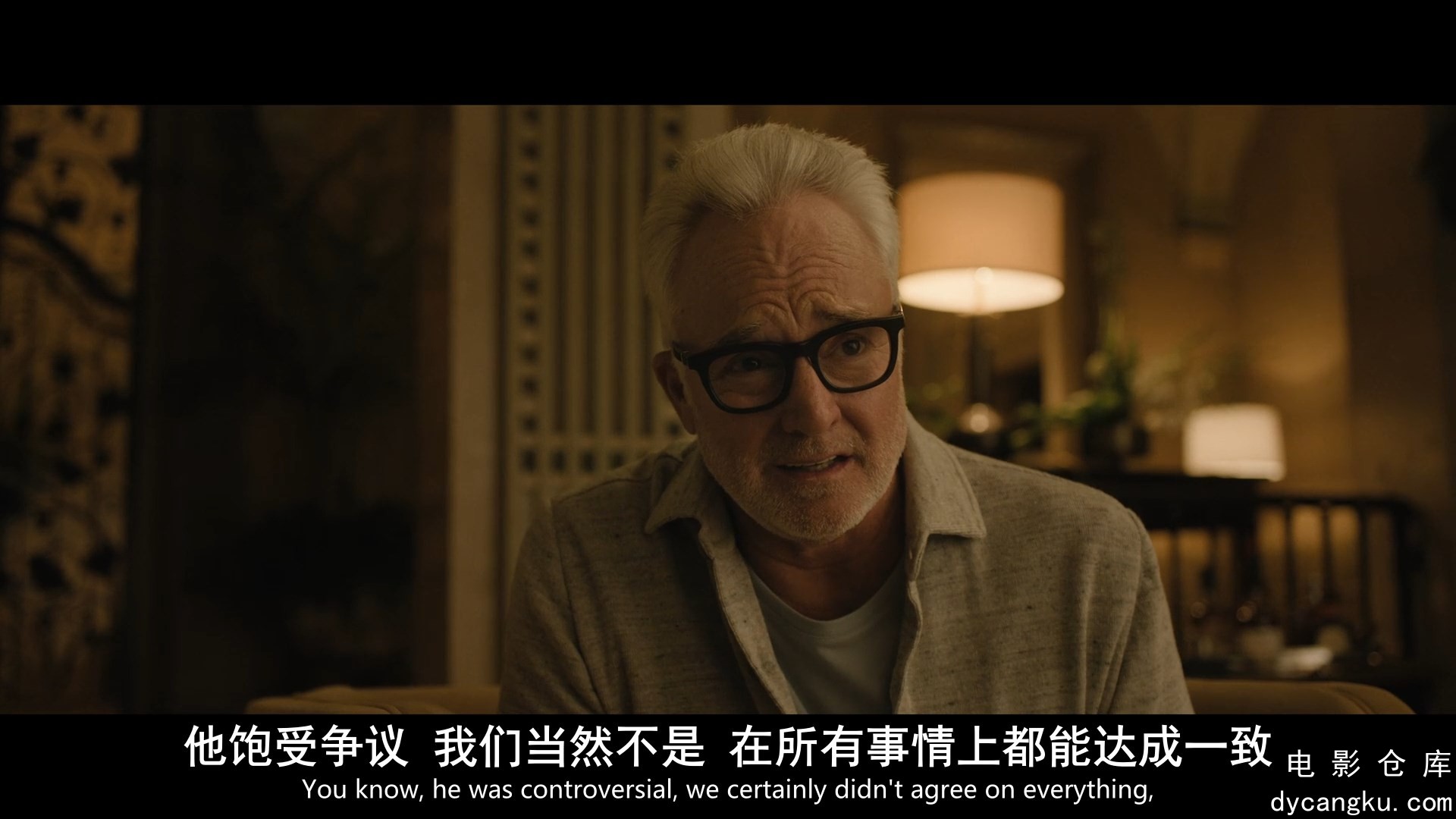 [电影仓库dycangku.com]05.mp4_snapshot_39.48.299.jpg
