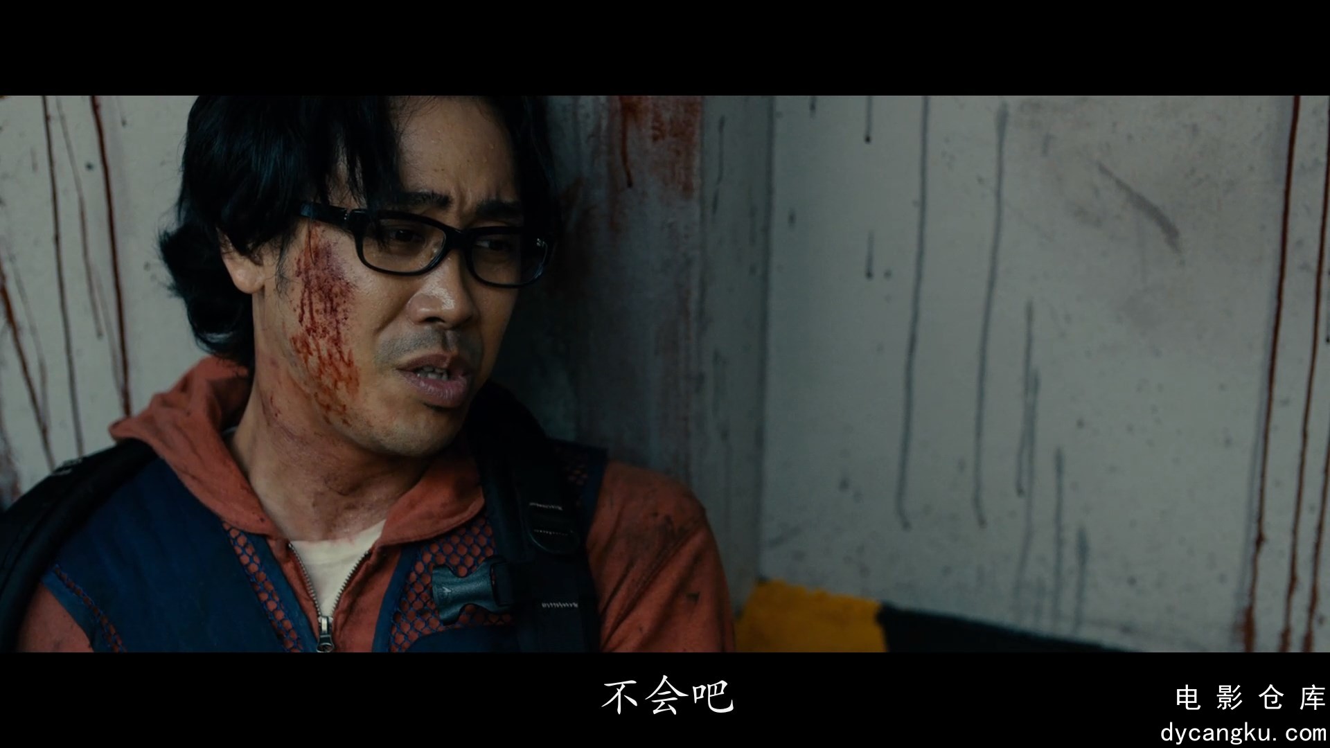 [电影仓库dycangku.com]I.Am.a.Hero.2015.1080p.BluRay.CHS.mp4_snapshot_01.57.02.666.jpg