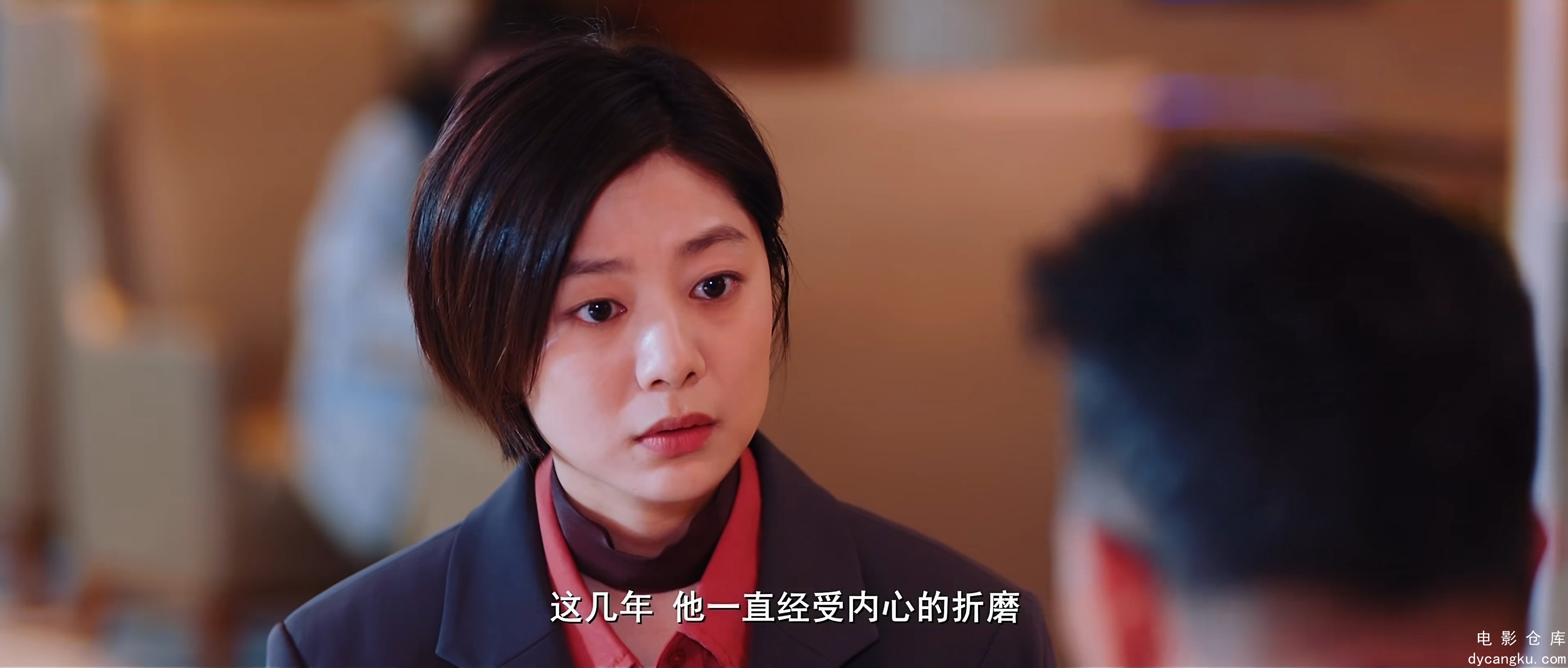 [电影仓库dycangku.com]心灵迷雾.Lies.Never.Lie.S01E12.2025.2160p.WEB-DL.AAC.H265..jpg