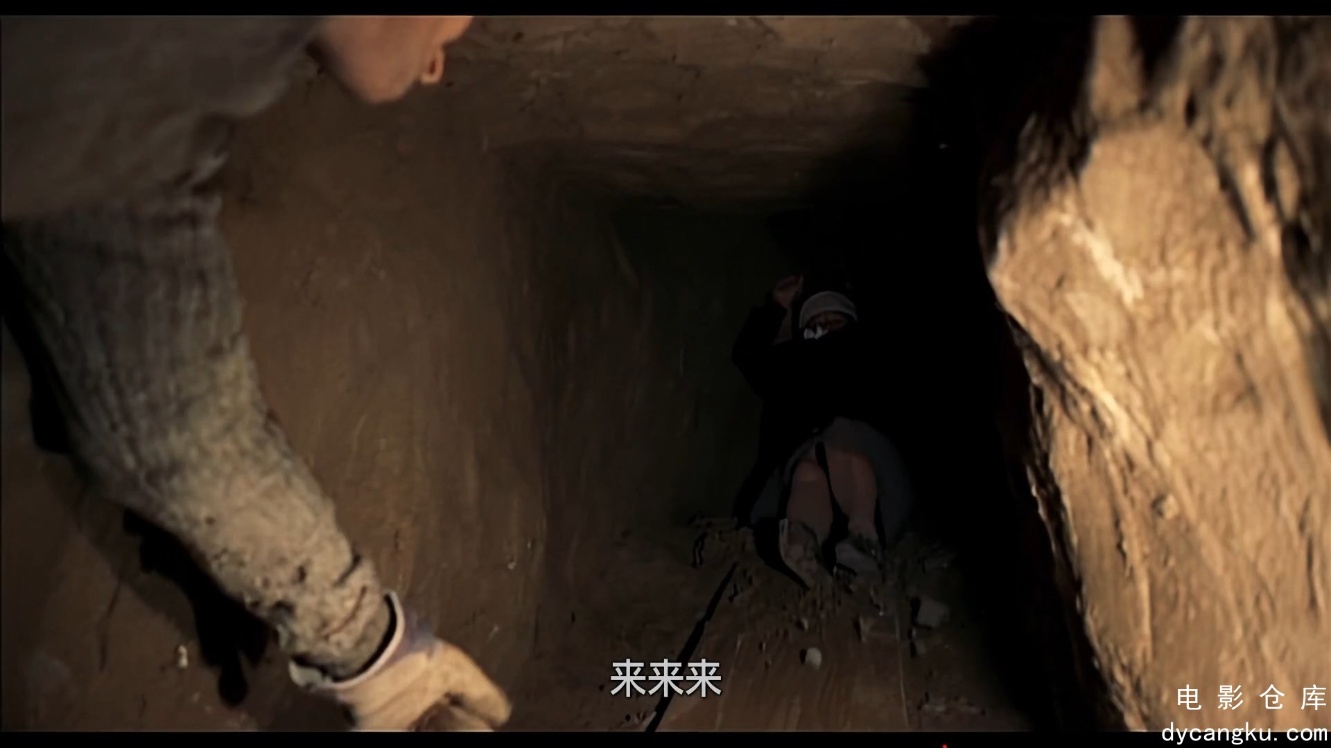 [电影仓库dycangku.com]通往自由的通道.2001.BD1080p.德语中字.mp4_snapshot_02.49.56.214.jpg