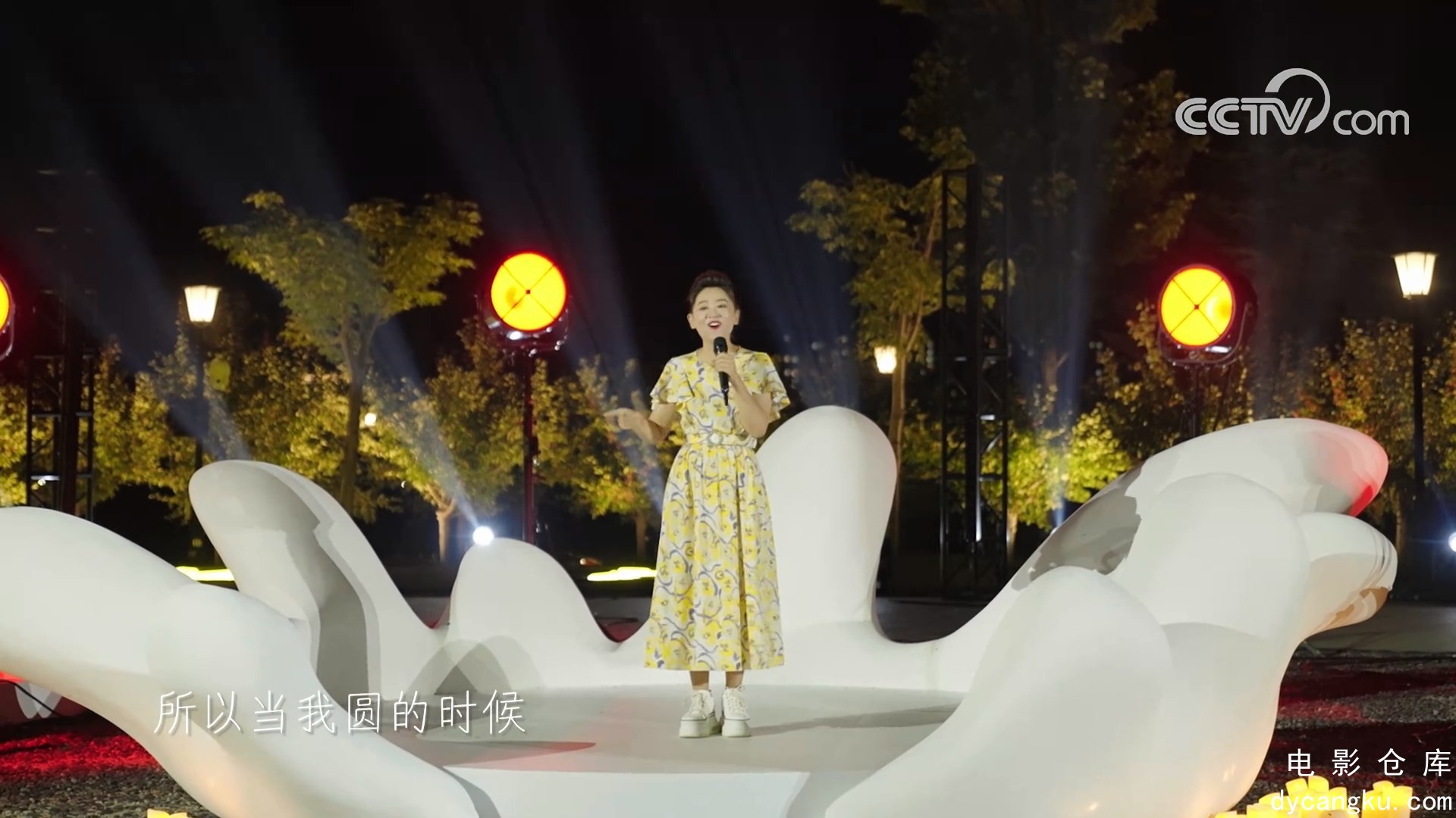 [电影仓库dycangku.com]2023-10-10加更版：你好生活收官尼格买提暴哭__.mp4_snapshot_.jpg
