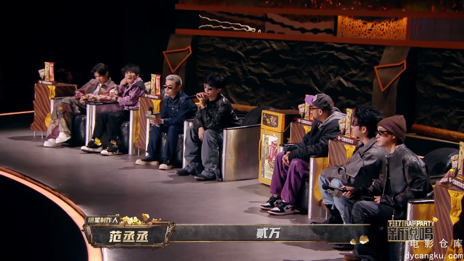 [电影仓库dycangku.com]2024.06.09-番外.mp4_snapshot_16.36.429.jpg