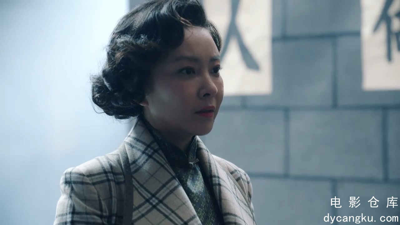 [电影仓库dycangku.com]02.mp4_snapshot_12.40.609.jpg