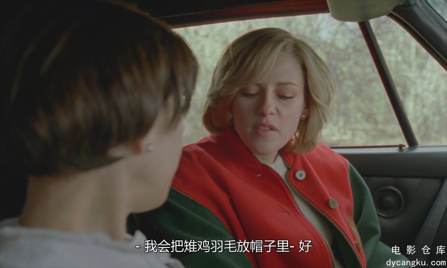 [电影仓库dycangku.com]斯宾塞.2021.BD1080p.中文字幕.mp4_snapshot_01.41.40.465.jpg