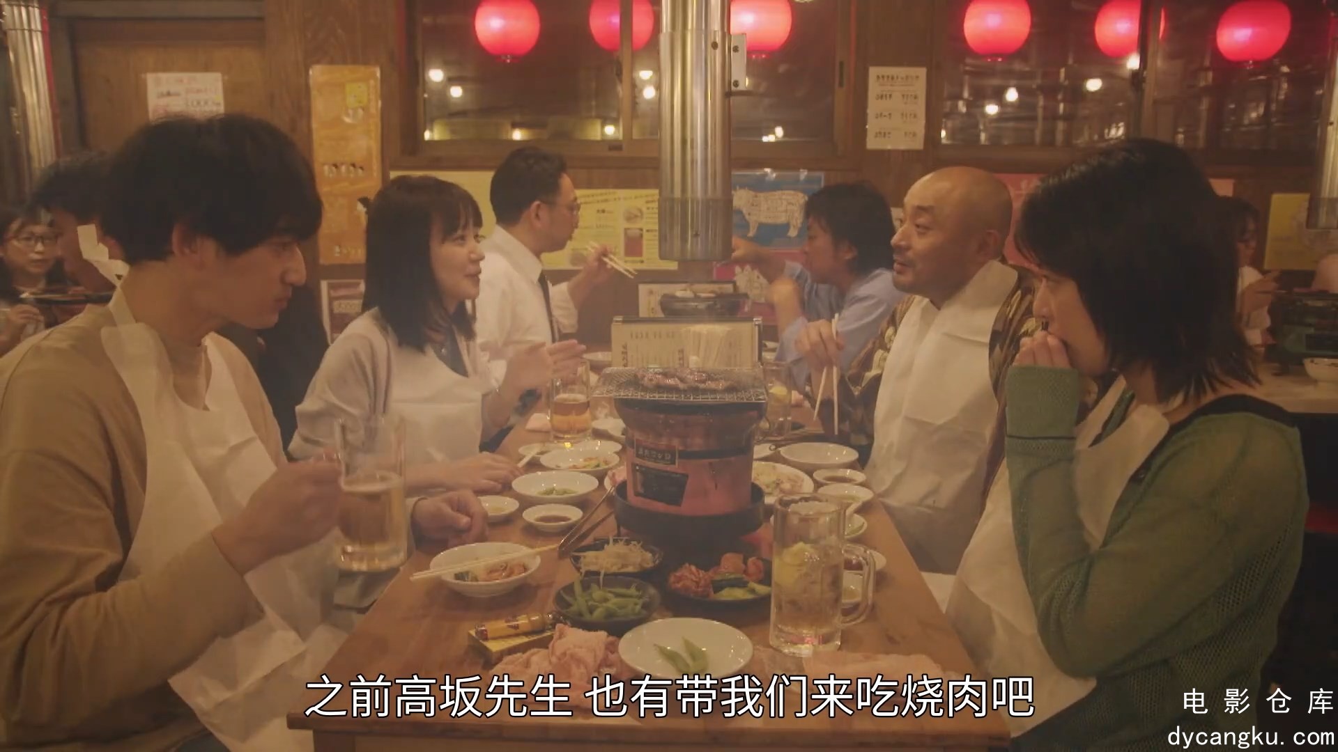 [电影仓库dycangku.com]06.mp4_snapshot_12.52.603.jpg