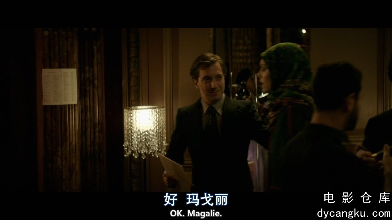 [电影仓库dycangku.com]伊夫圣罗兰.mp4_snapshot_01.33.29.517.jpg