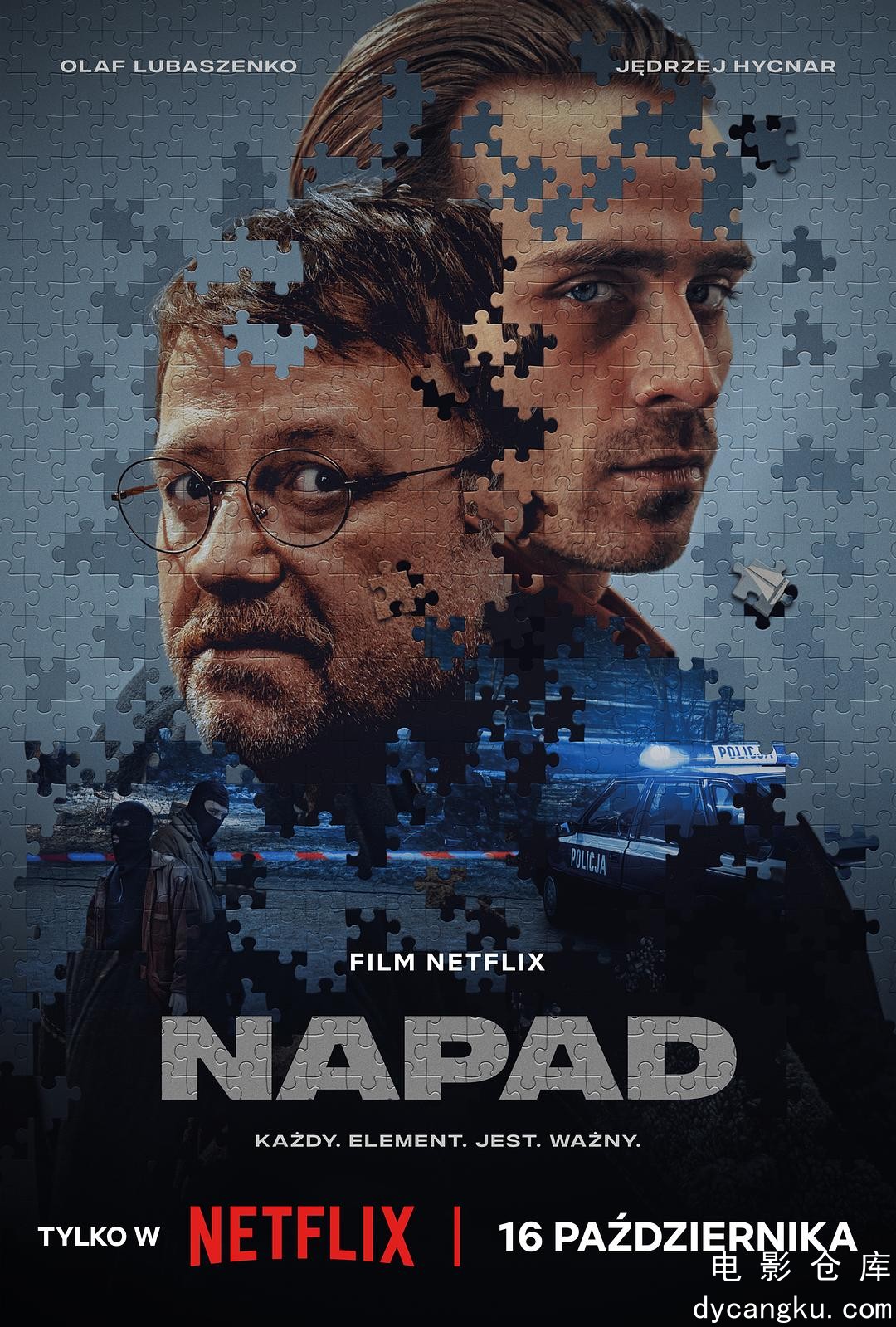 正义 Napad2024.jpg