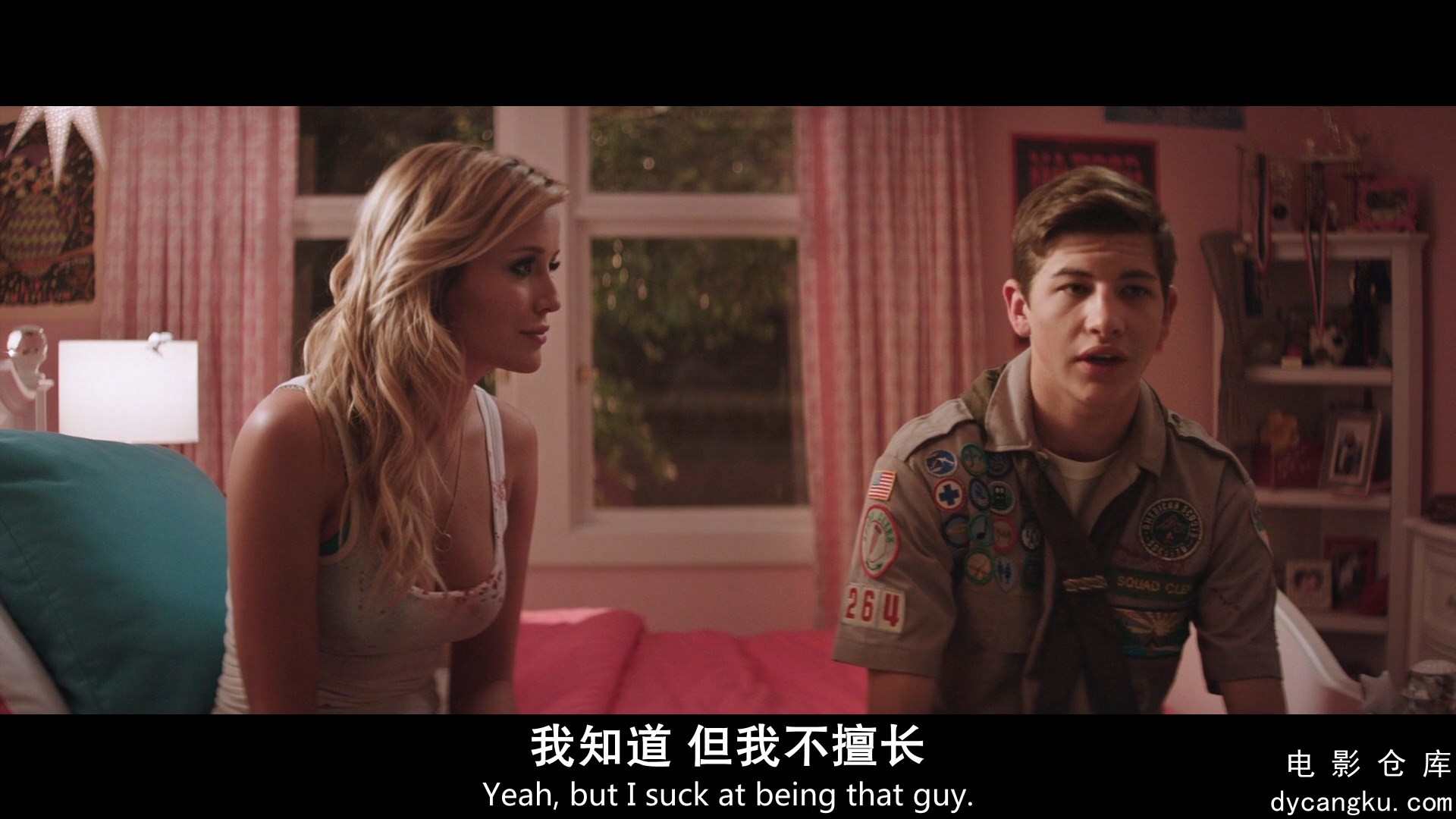 [电影仓库dycangku.com]童军手册之僵尸启示录.Scouts.Guide.to.the.Zombie.Apocalypse.jpg