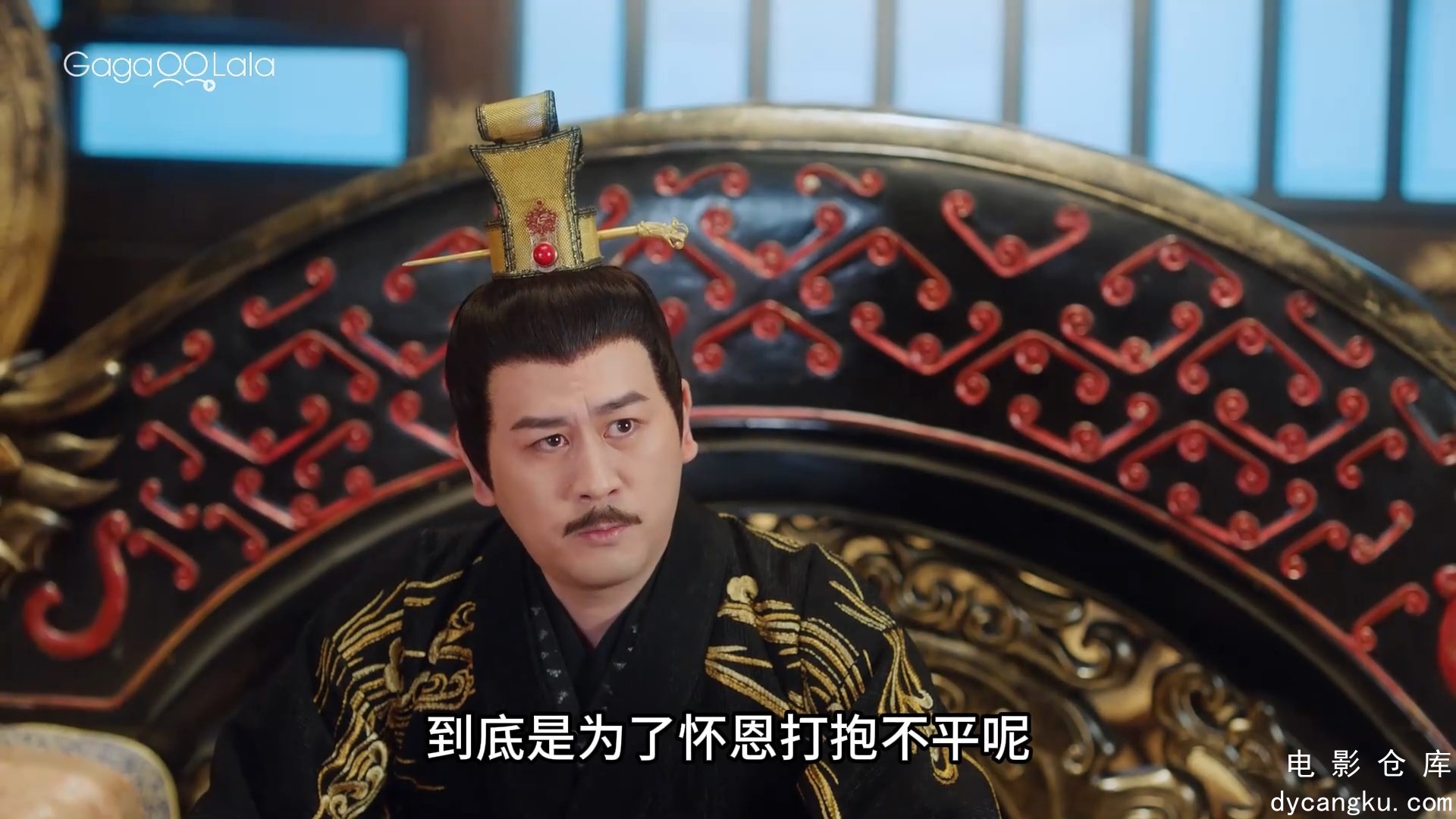 [电影仓库dycangku.com]花开 EP12.mp4_snapshot_24.27.719.jpg