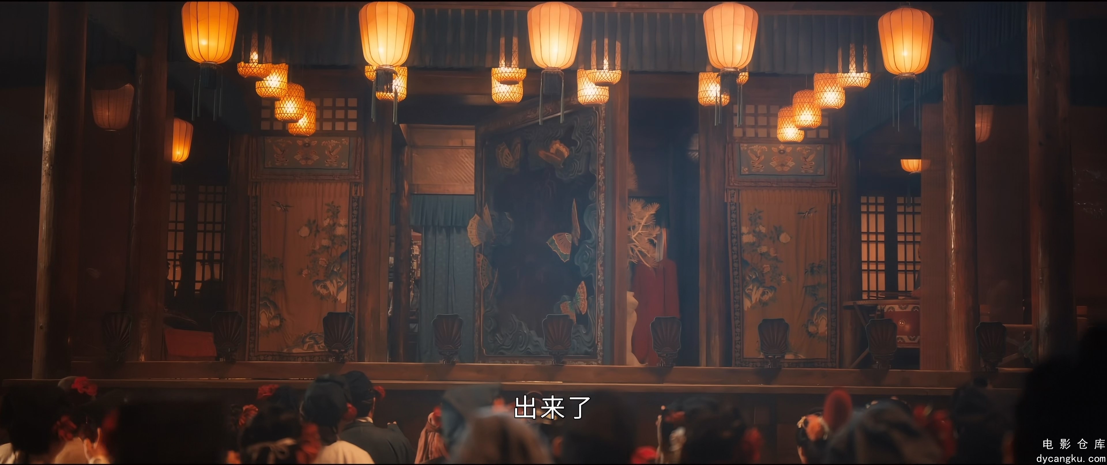 [电影仓库dycangku.com]S01E01.2024.2160p.WEB-DL.H265.AAC.mp4_snapshot_12.57.549.jpg