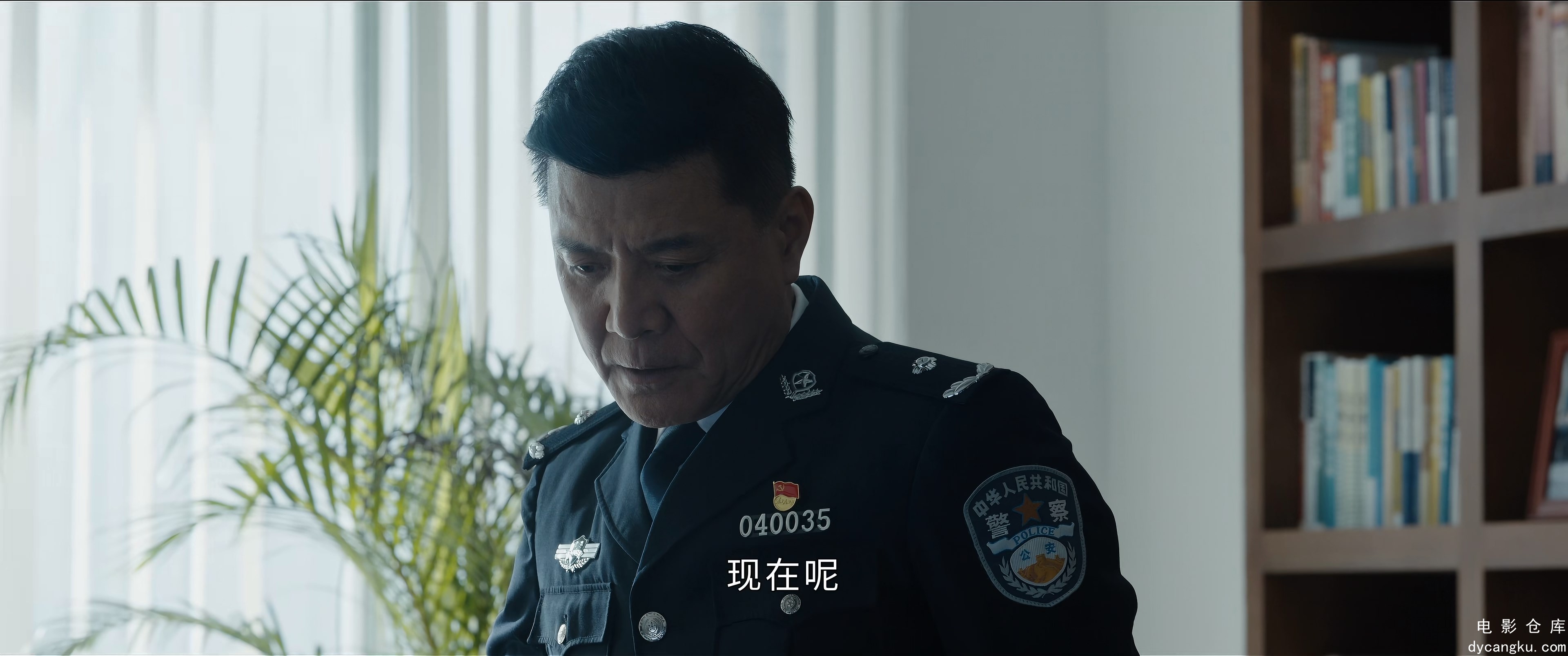 [电影仓库dycangku.com]S02E01 - 2160p.H.265.WEB-DL.AAC.mp4_snapshot_15.58.572.jpg