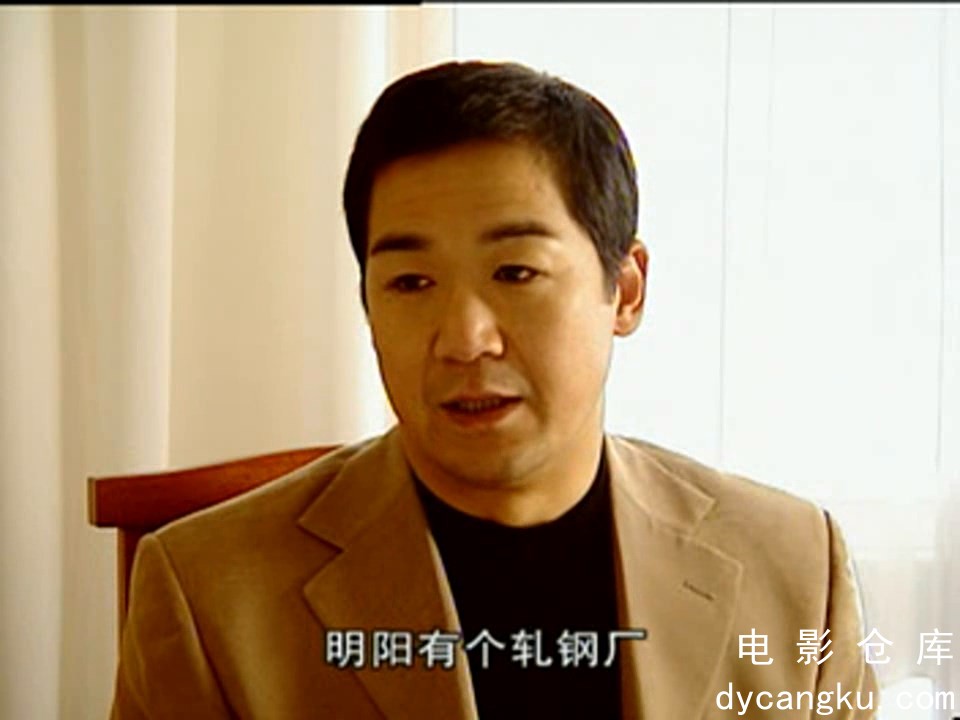 [电影仓库dycangku.com]忠诚2.mp4_snapshot_23.08.895.jpg