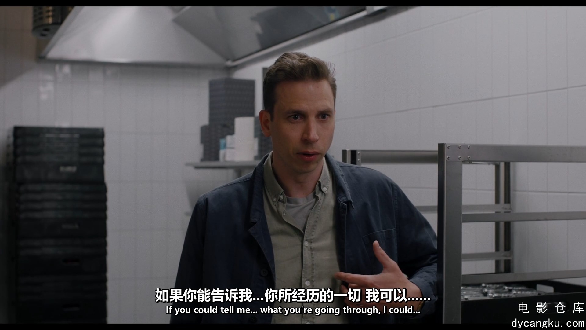 [电影仓库dycangku.com]催眠人格.Hypnosen.2023.1080p.WEB-DL.中英双字.mkv_snapshot_.jpg
