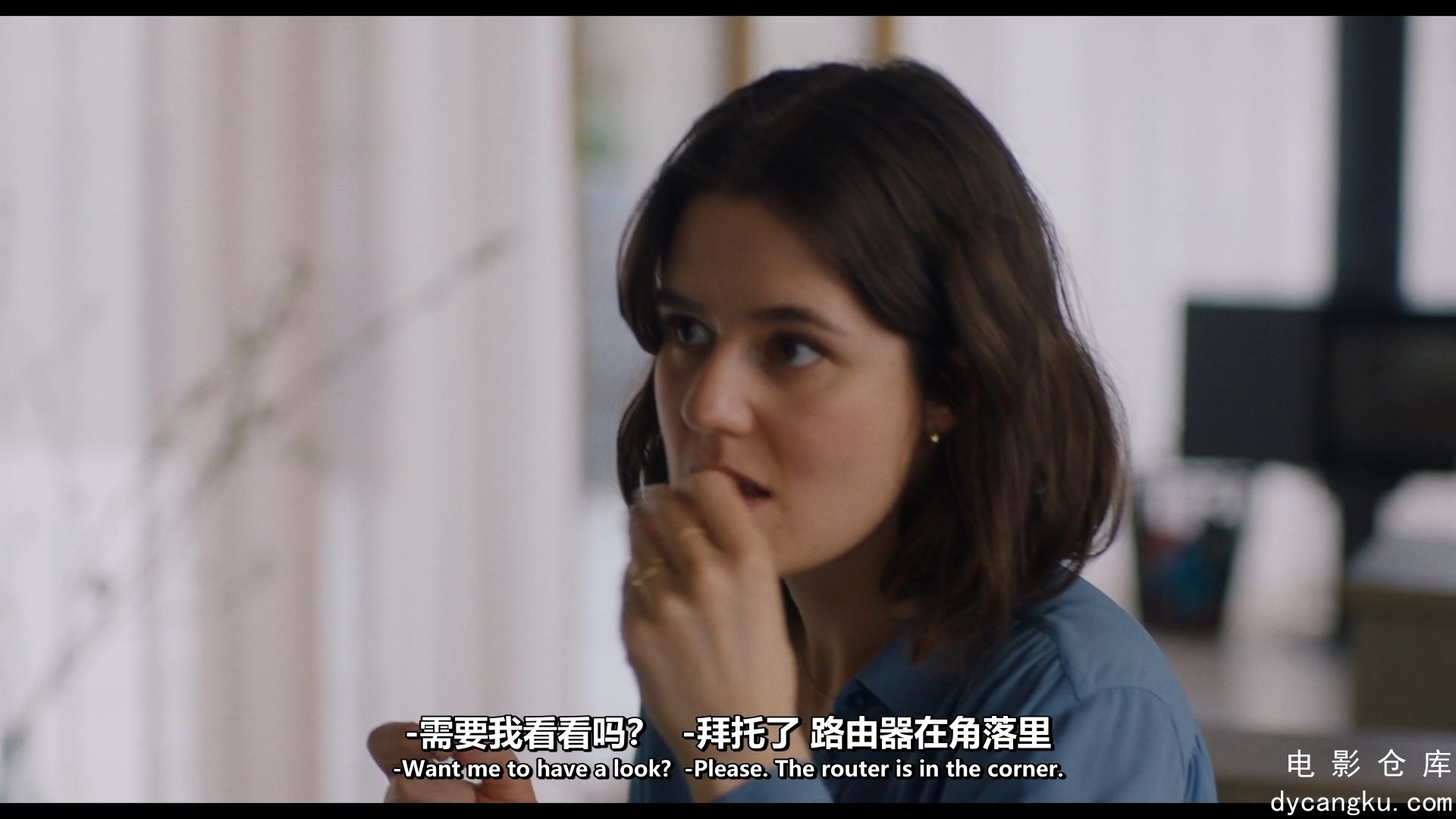 [电影仓库dycangku.com]催眠人格.Hypnosen.2023.1080p.WEB-DL.中英双字.mkv_snapshot_.jpg