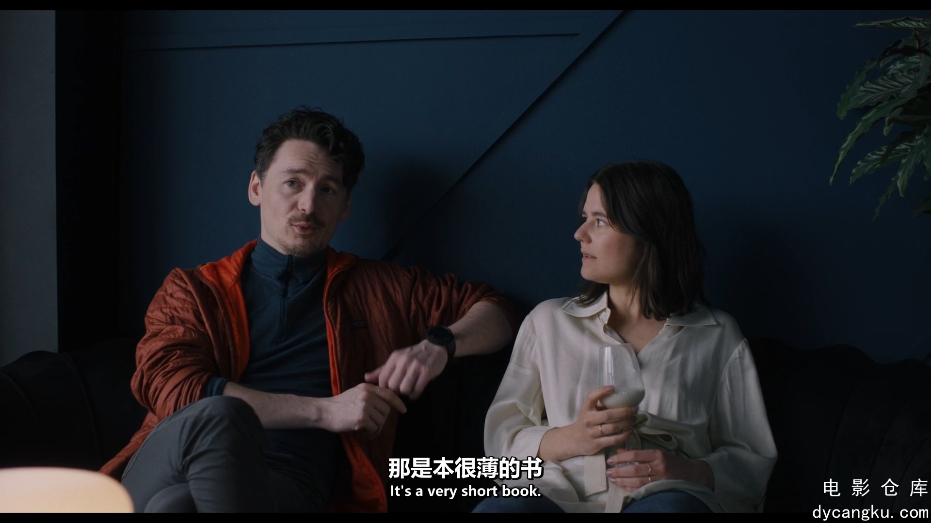 [电影仓库dycangku.com]催眠人格.Hypnosen.2023.1080p.WEB-DL.中英双字.mkv_snapshot_.jpg