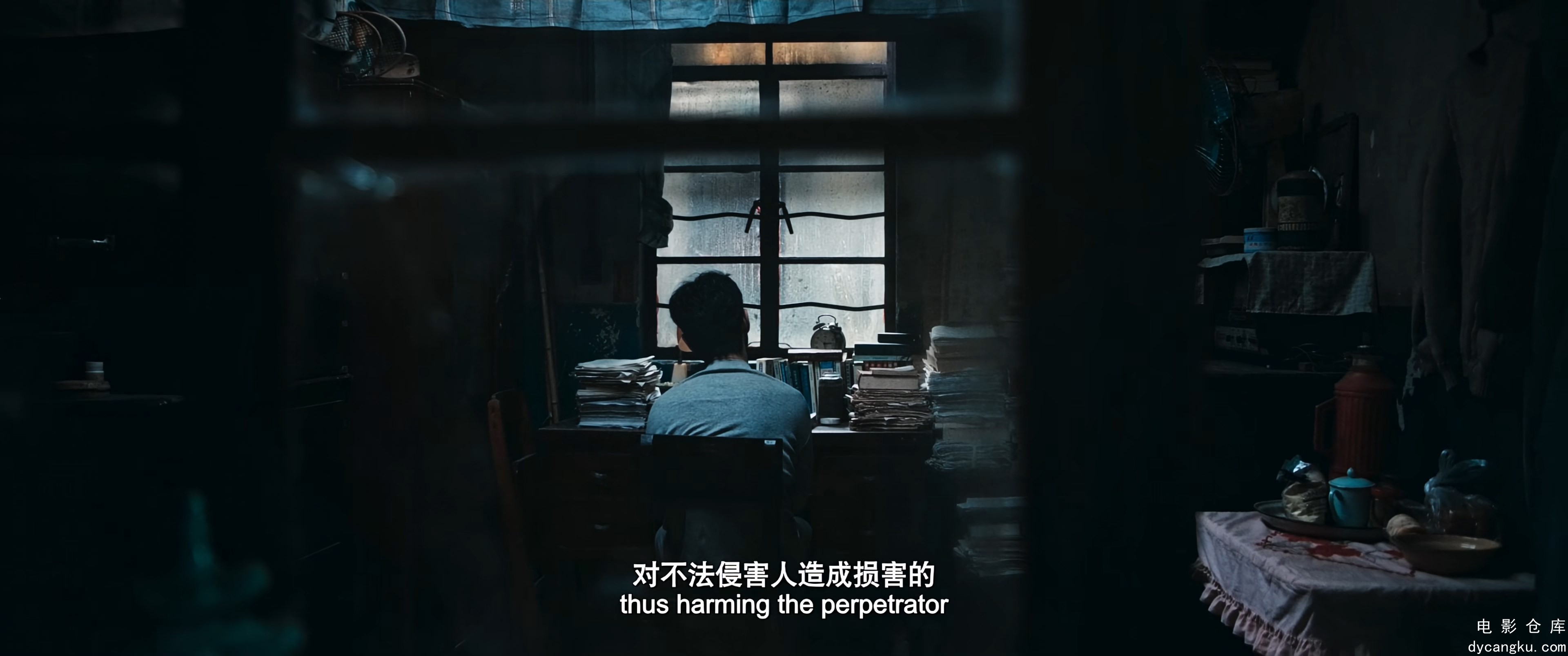 [电影仓库dycangku.com]The.Wig.2024.2160p.WEB-DL.DDP5.1.H265.60fps.mkv_snapshot_0.jpg
