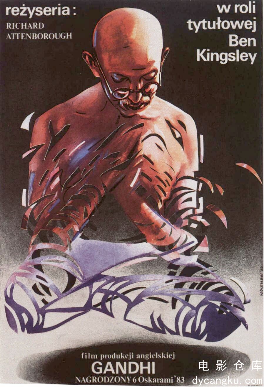 甘地传1982.jpg