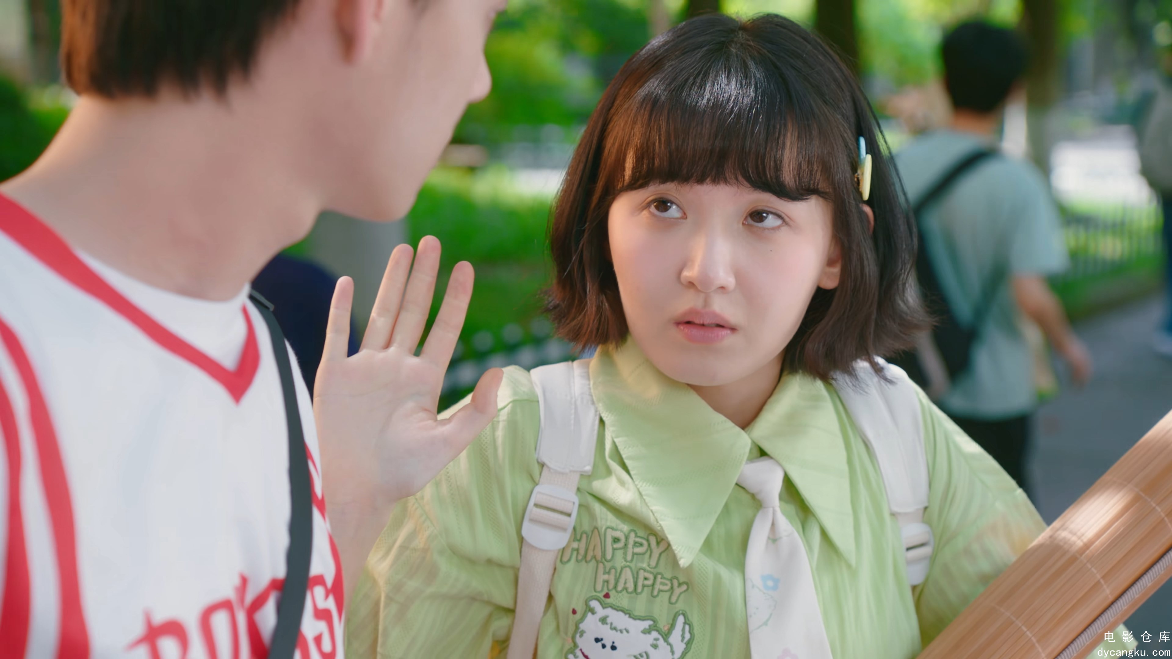 [电影仓库dycangku.com]Grow.Up.Together.2024.S01E01.2160p.WEB-DL.HEVC.DDP2.0.mkv_.jpg