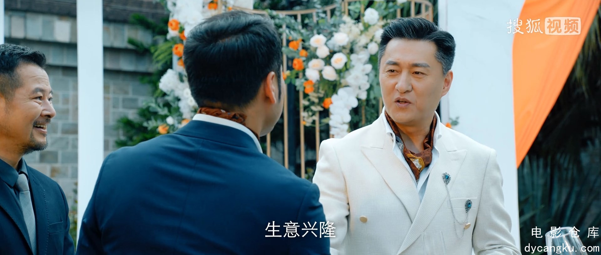[电影仓库dycangku.com]11.mp4_snapshot_19.01.104.jpg