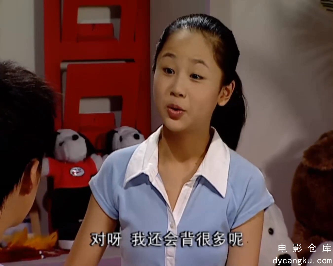 [电影仓库dycangku.com]100.mp4_snapshot_14.15.118.jpg