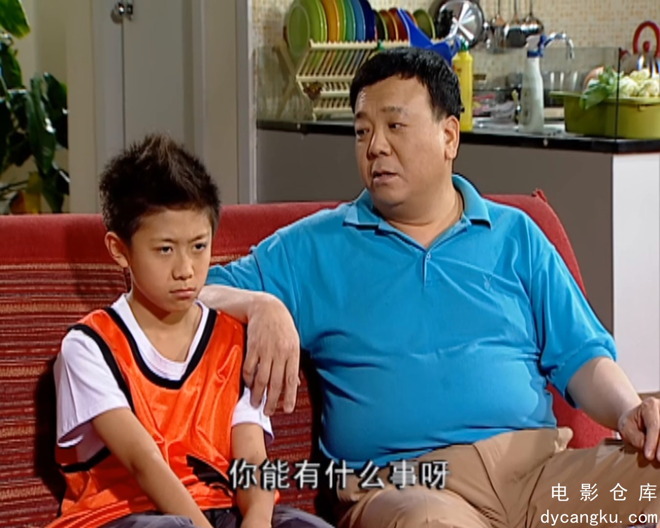 [电影仓库dycangku.com]006.mp4_snapshot_08.18.256.jpg