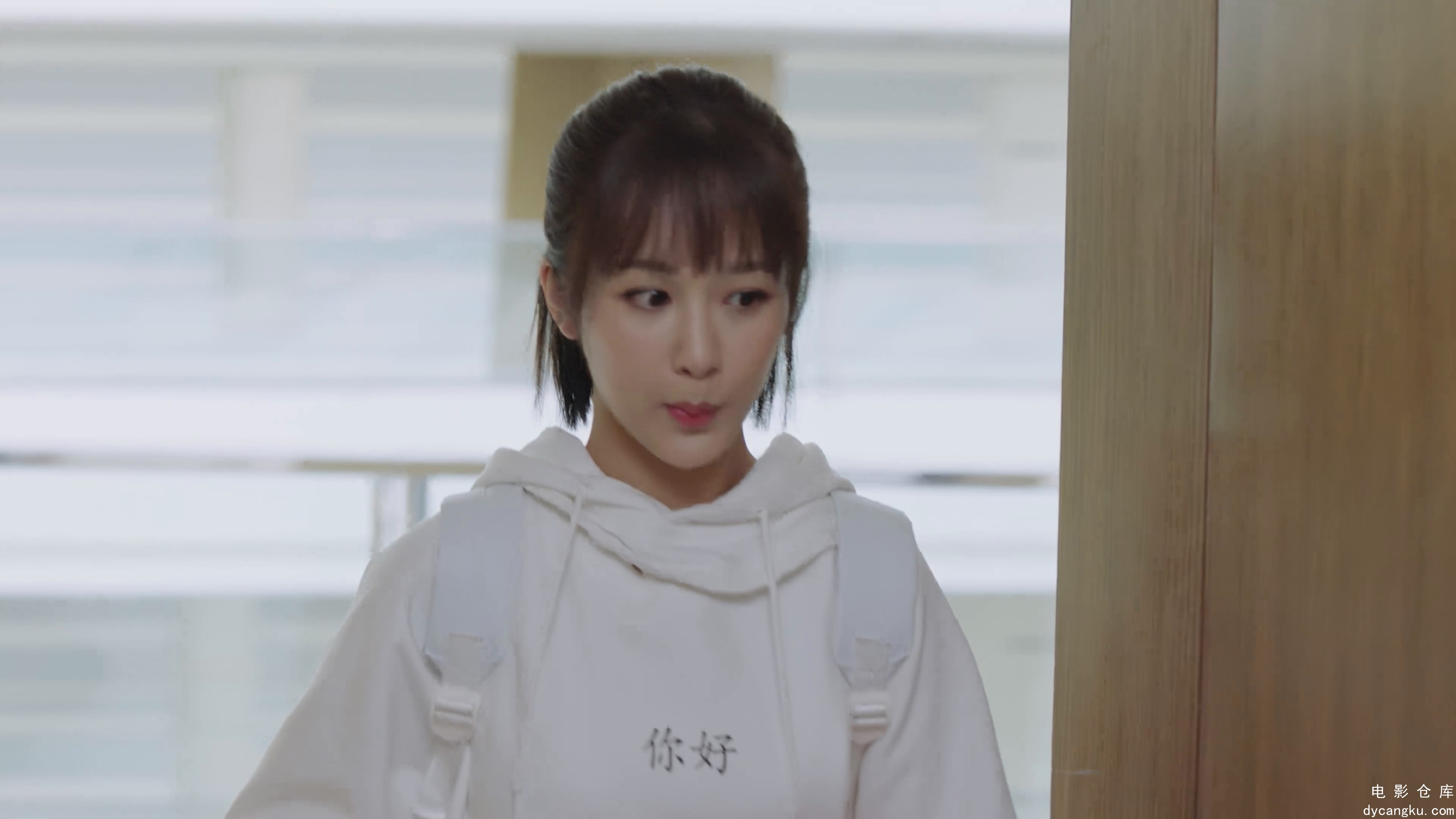 [电影仓库dycangku.com]04.mp4_snapshot_13.13.024.jpg