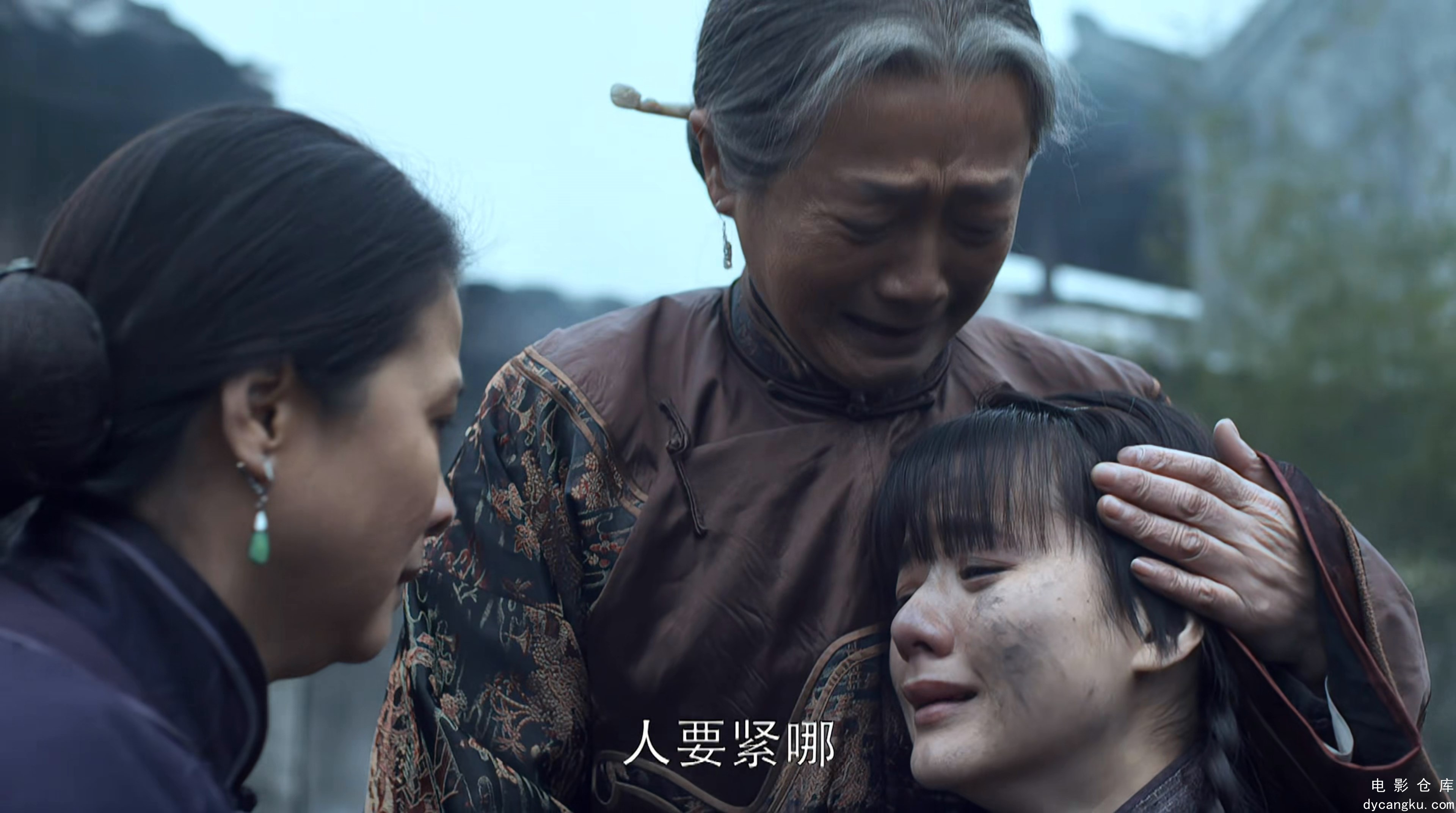 [电影仓库dycangku.com]战长沙01.mp4_snapshot_21.31.943.jpg
