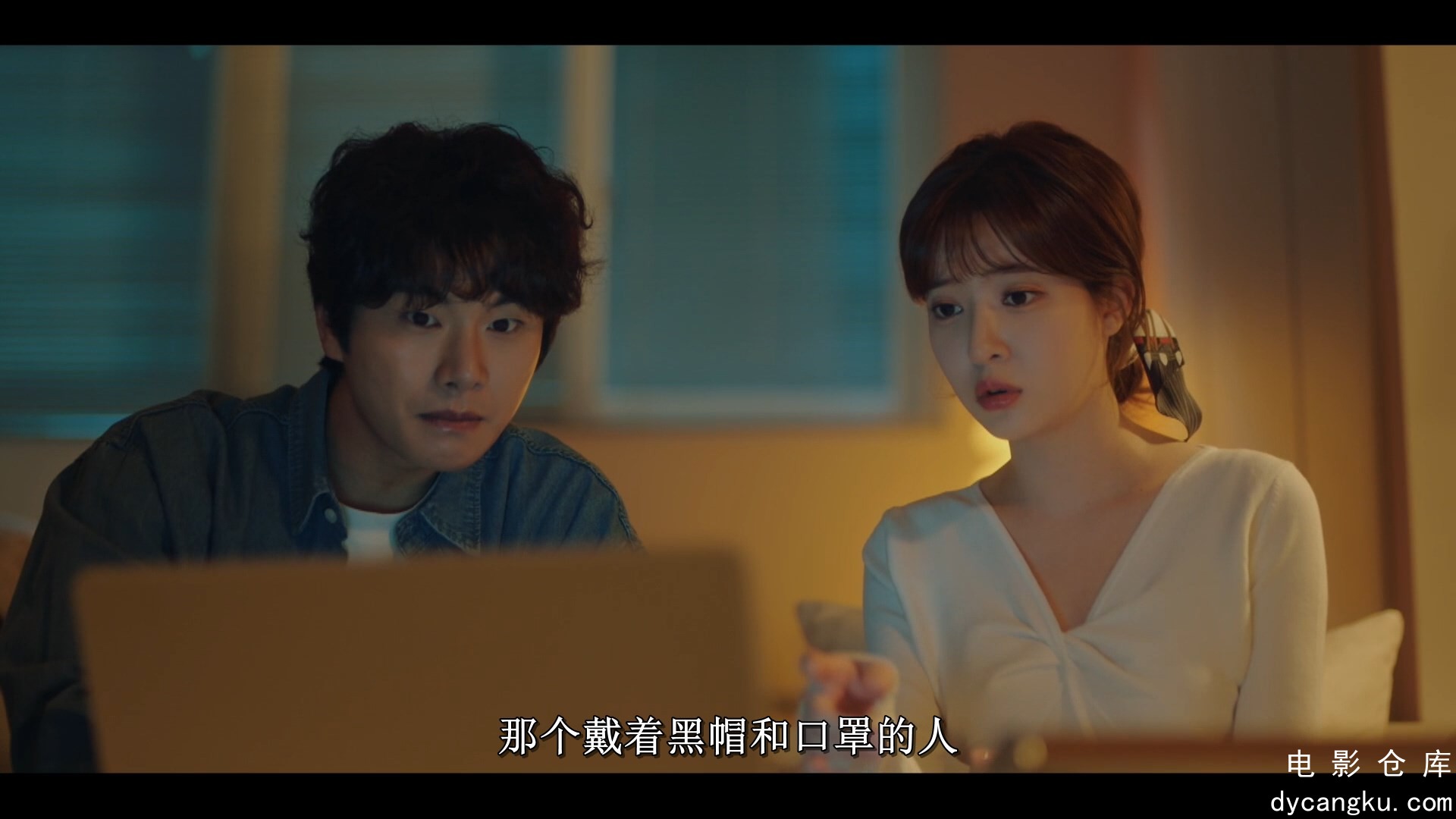 [电影仓库dycangku.com]结婚吧YOU.Marry.You.S01E10.2024.1080p.WEB-DL.AAC.H264.mkv_.jpg