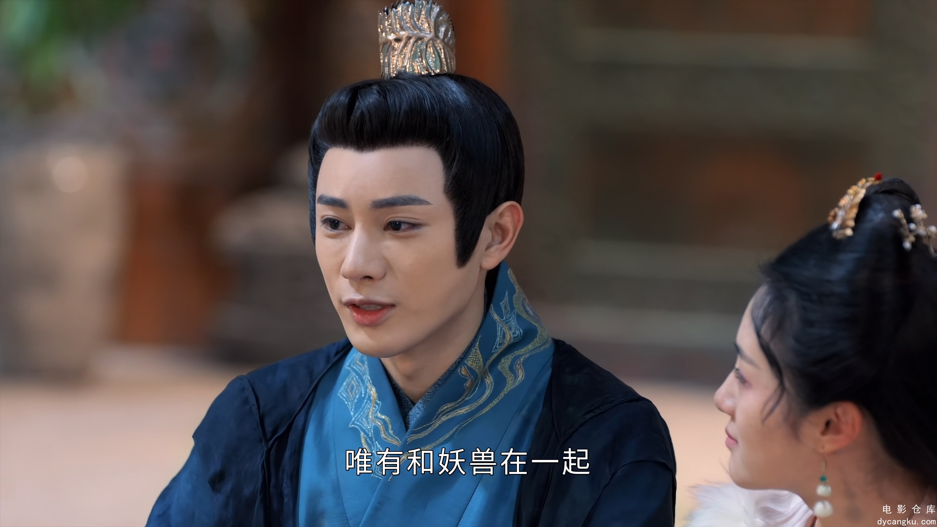 [电影仓库dycangku.com]40.mp4_snapshot_21.11.590.jpg