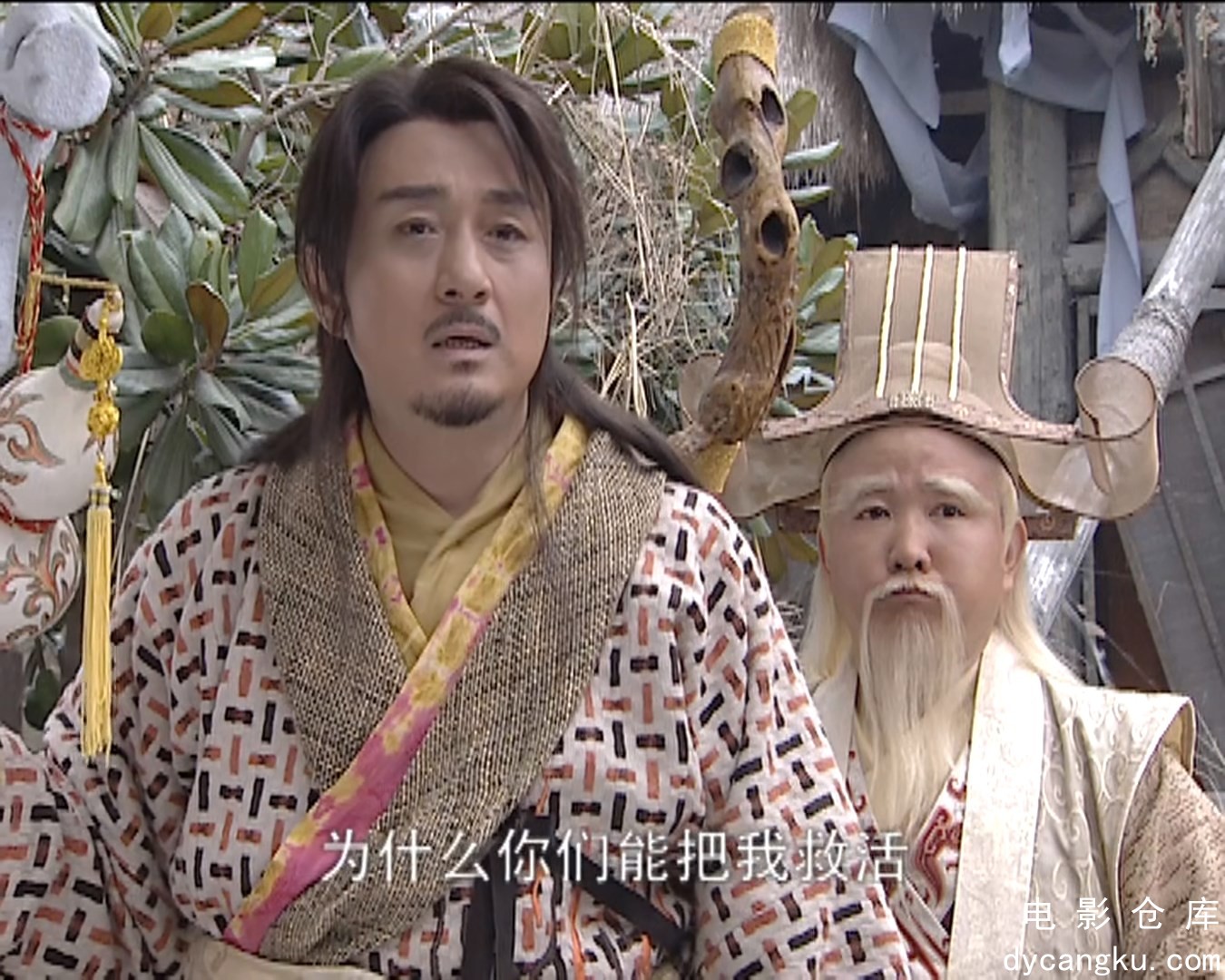 [电影仓库dycangku.com]The.Eight.Immortals.Crossing.The.Sea.2009.E17.1080p.WEB-DL.jpg