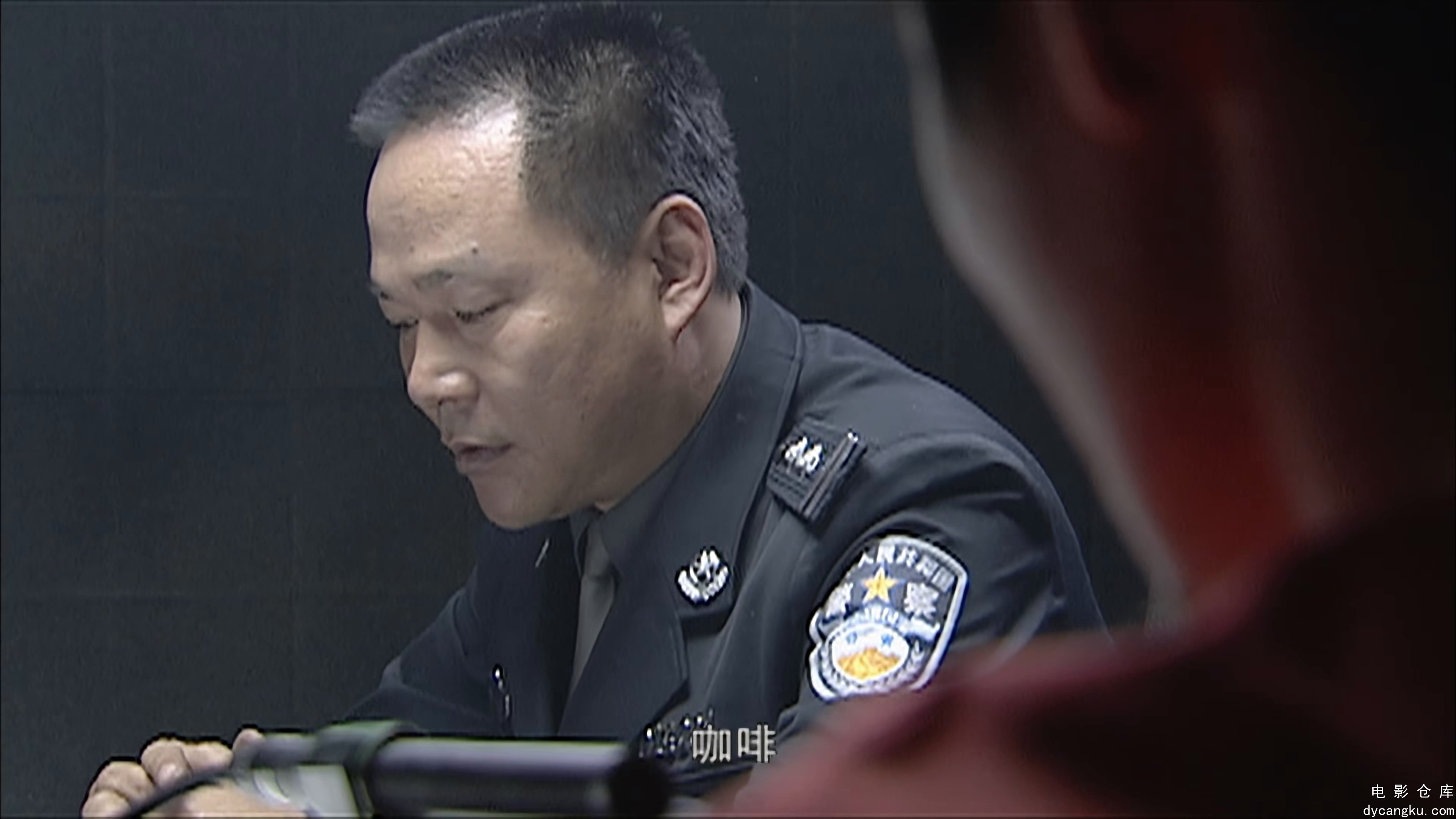 [电影仓库dycangku.com]The.Diary.of.Death.S01E13.2004.2160p.YK.WEB-DL.H265.AAC.mp.jpg