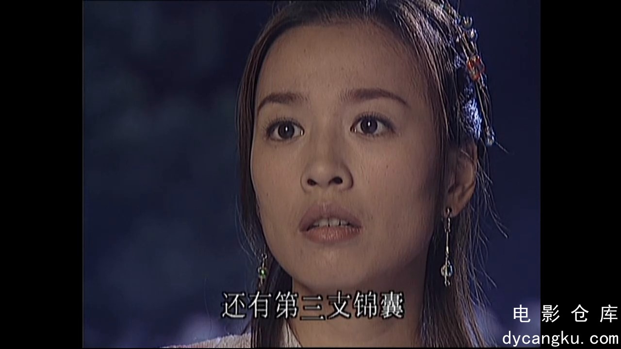 [电影仓库dycangku.com]28.mkv_snapshot_20.49.727.jpg