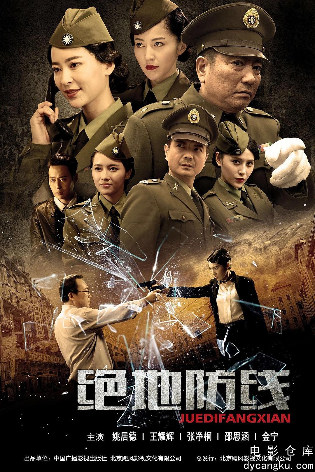 双重任务2020.jpg