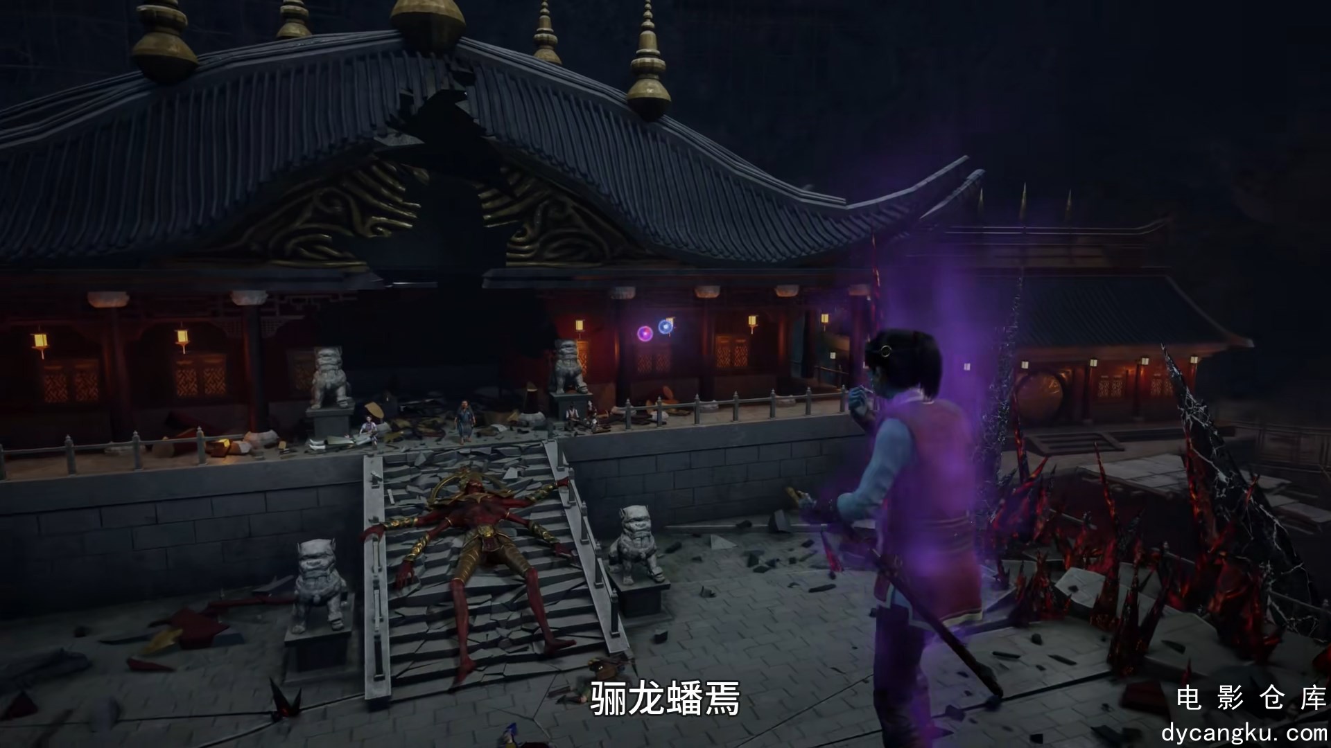 [电影仓库dycangku.com]20.mp4_snapshot_07.31.325.jpg