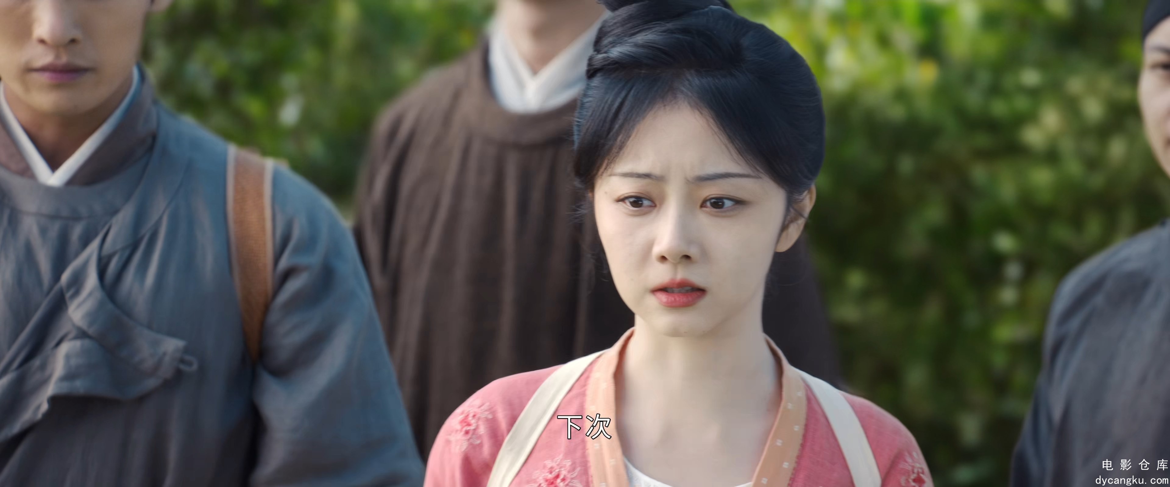 [电影仓库dycangku.com]Brocade.Odyssey.S01E01.2024.2160p.WEB-DL.H265.AAC.mp4_snap.jpg