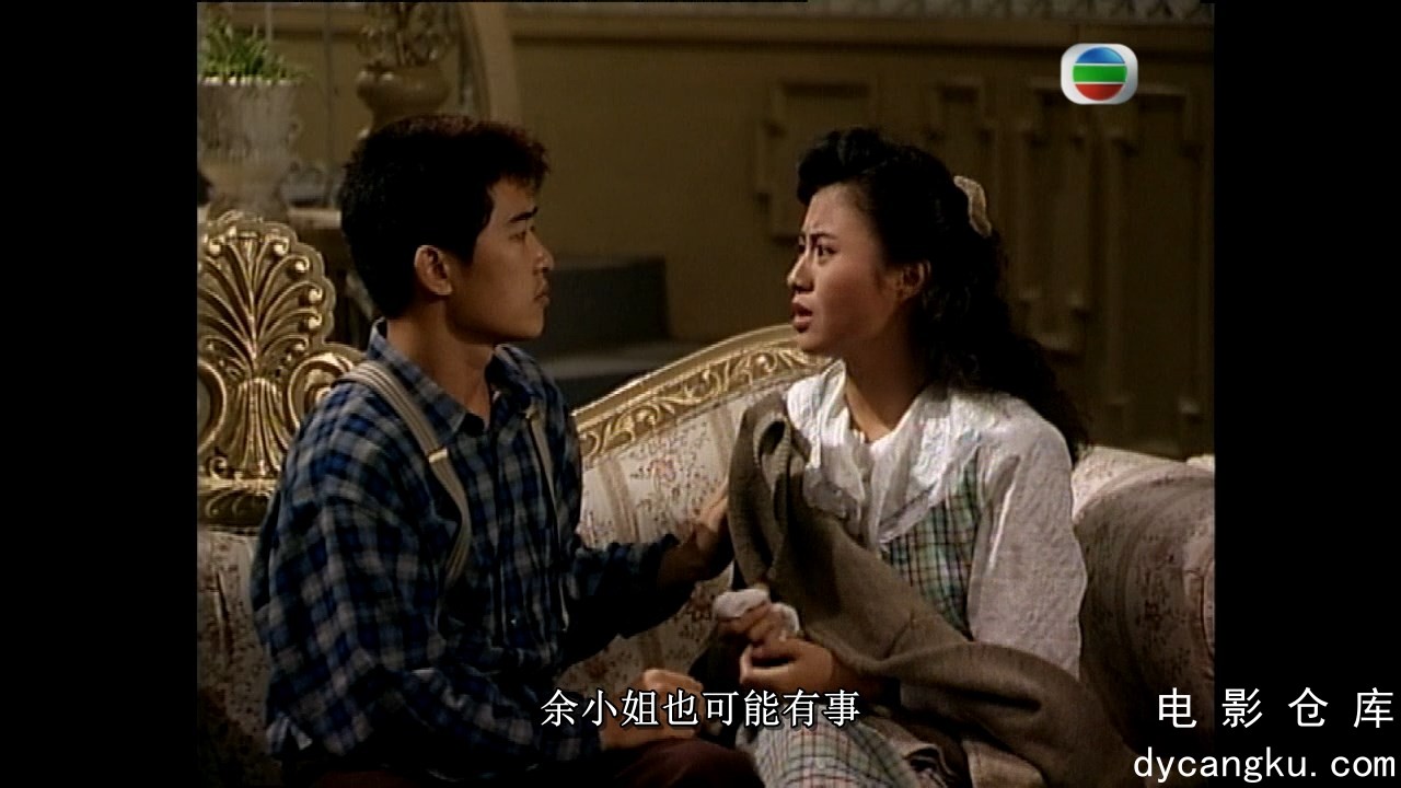 [电影仓库dycangku.com]EP10.mkv_snapshot_33.32.237.jpg