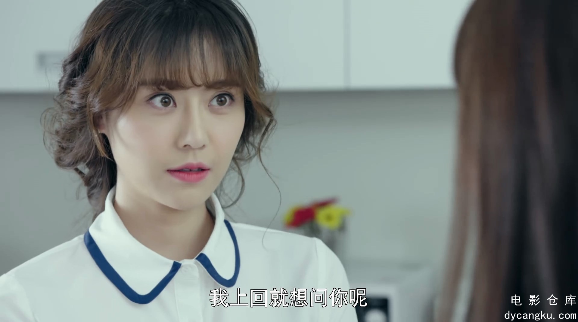 [电影仓库dycangku.com]警察锅哥.第一季.Police.Brother.Pot.S01.EP20.WEB-DL.1080P.H.jpg