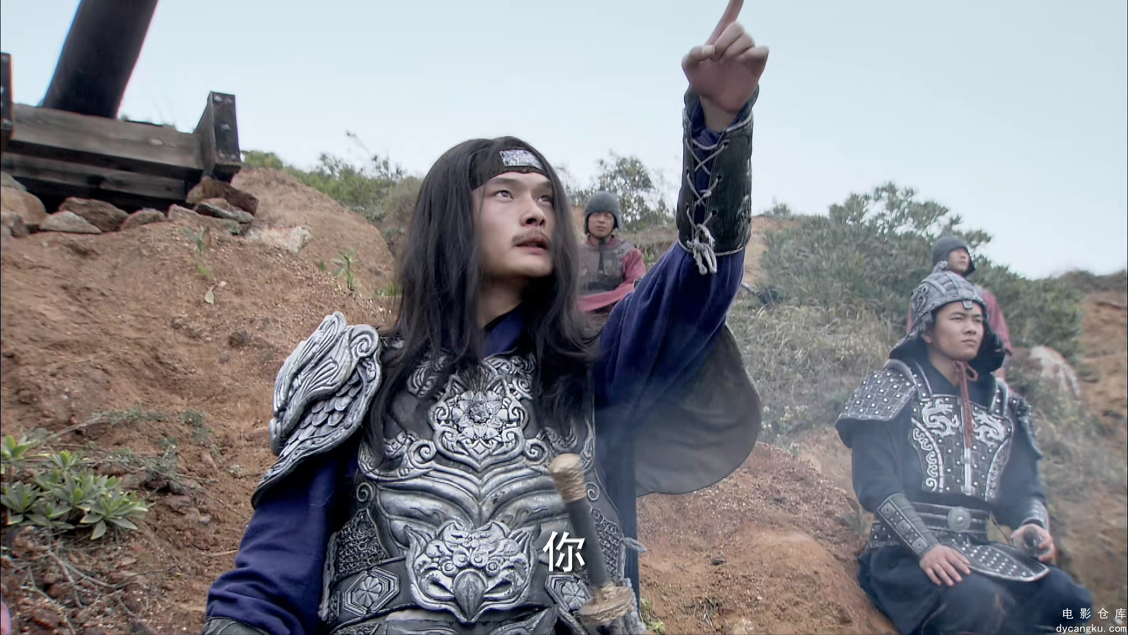 [电影仓库dycangku.com]第38集.mp4_snapshot_23.21.610.jpg