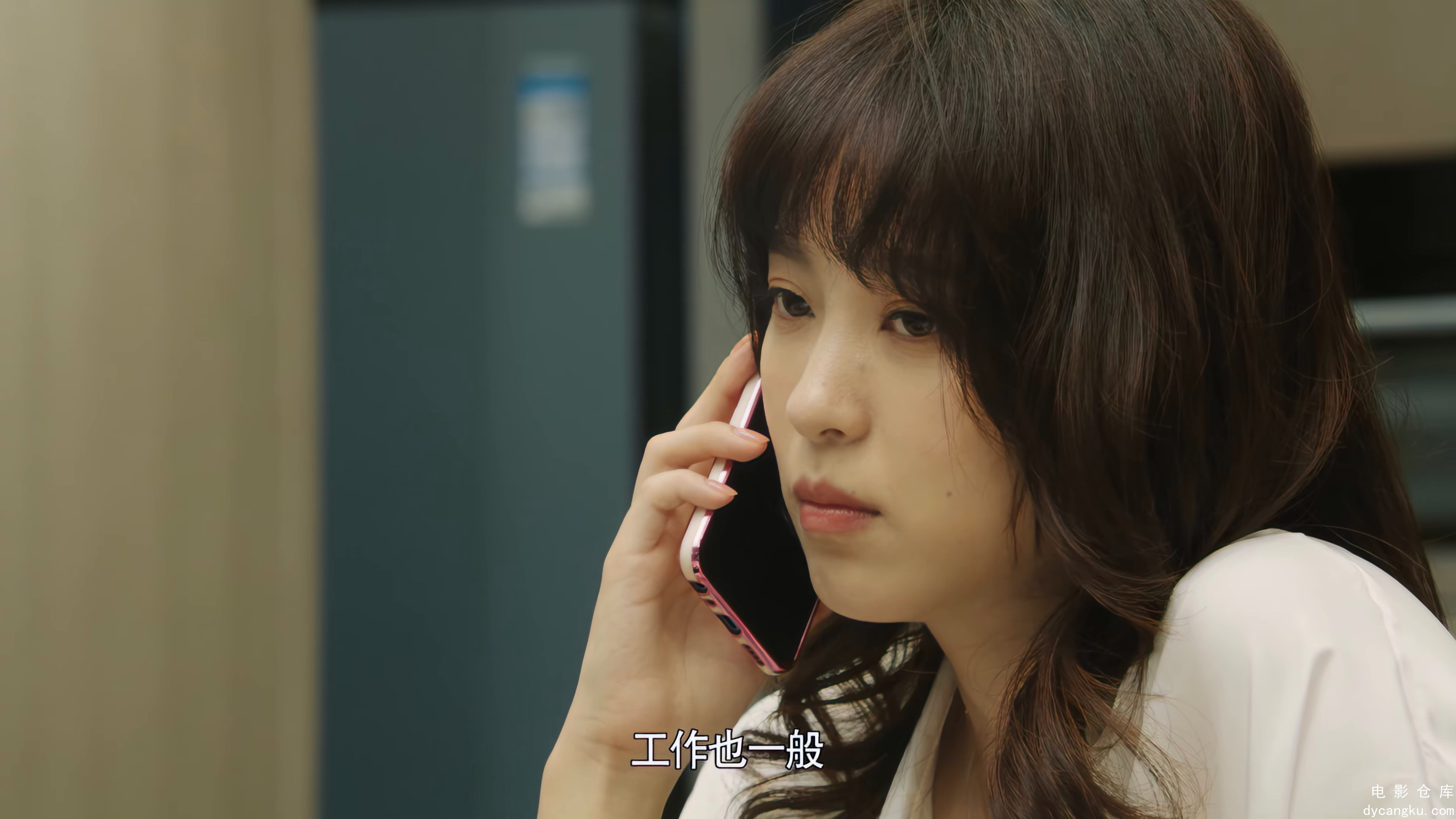 [电影仓库dycangku.com]13  4K.mp4_snapshot_10.48.775.jpg