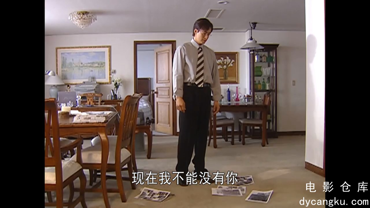 [电影仓库dycangku.com]20.mp4_snapshot_31.40.577.jpg