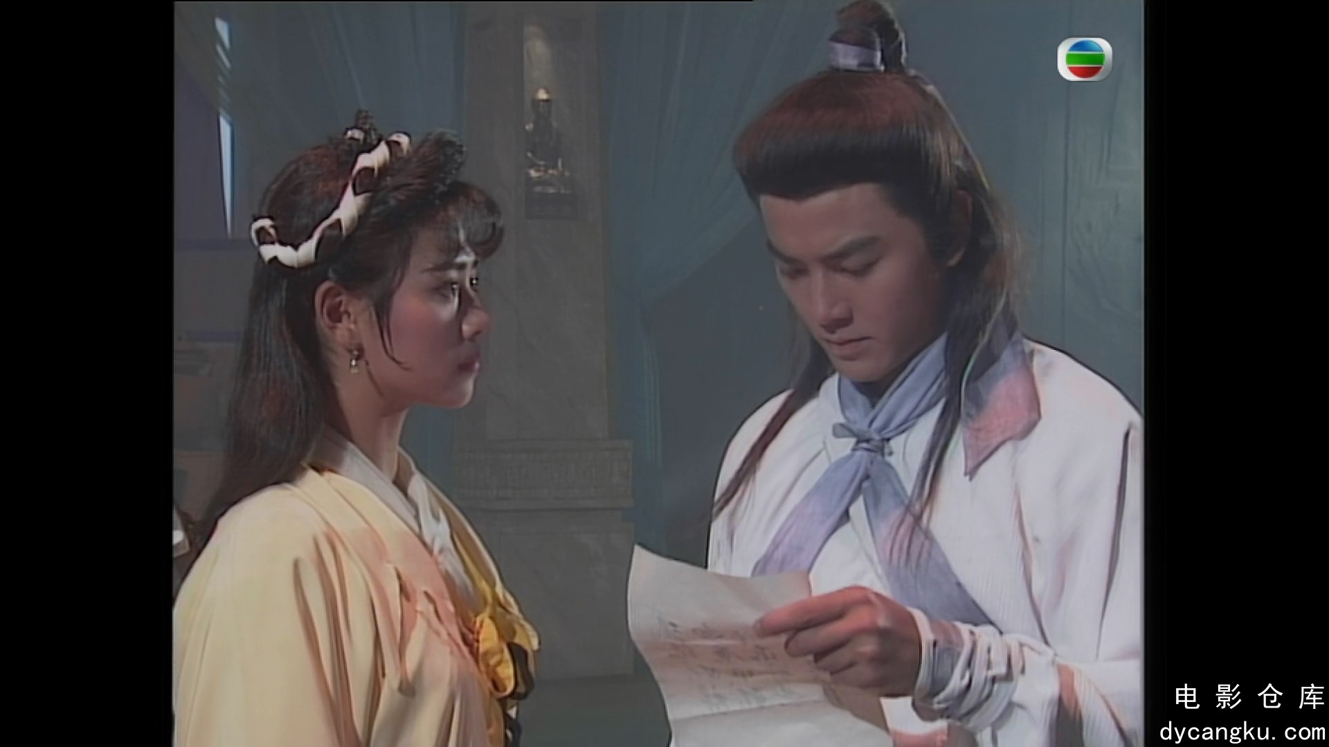 [电影仓库dycangku.com]蜀山奇侠之仙侣奇缘 (1991).S01E20.mp4_snapshot_20.17.006.jpg