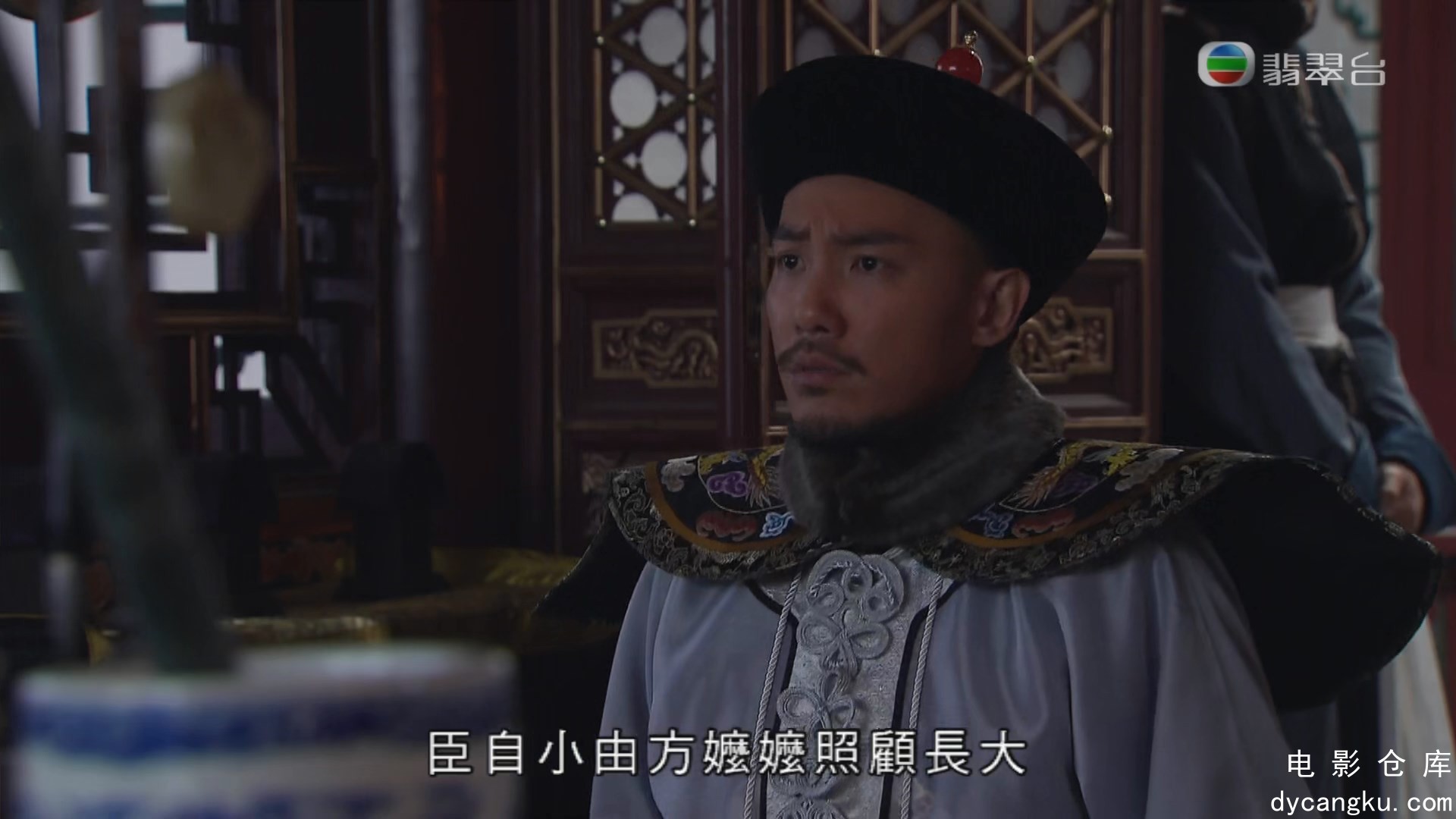 [电影仓库dycangku.com]第15集.mp4_snapshot_31.28.925.jpg