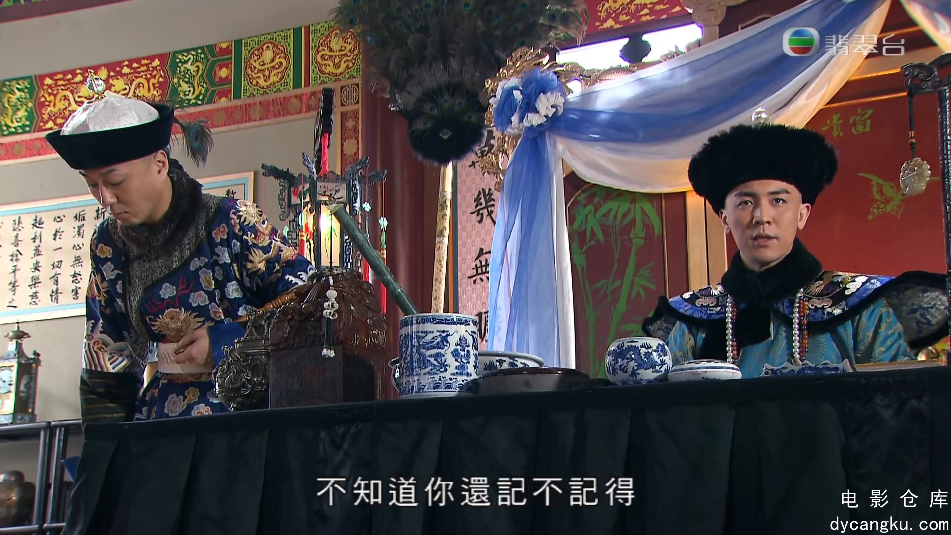 [电影仓库dycangku.com]第15集.mp4_snapshot_15.32.192.jpg