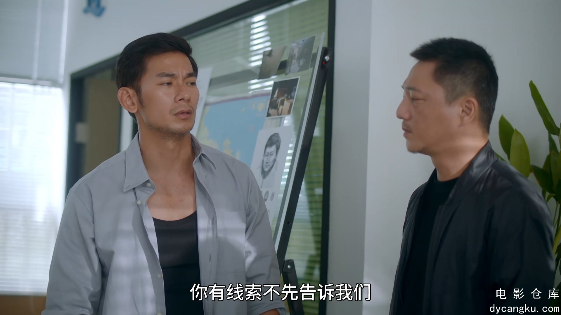 [电影仓库dycangku.com]孔雀鱼05.mp4_snapshot_11.38.717.jpg