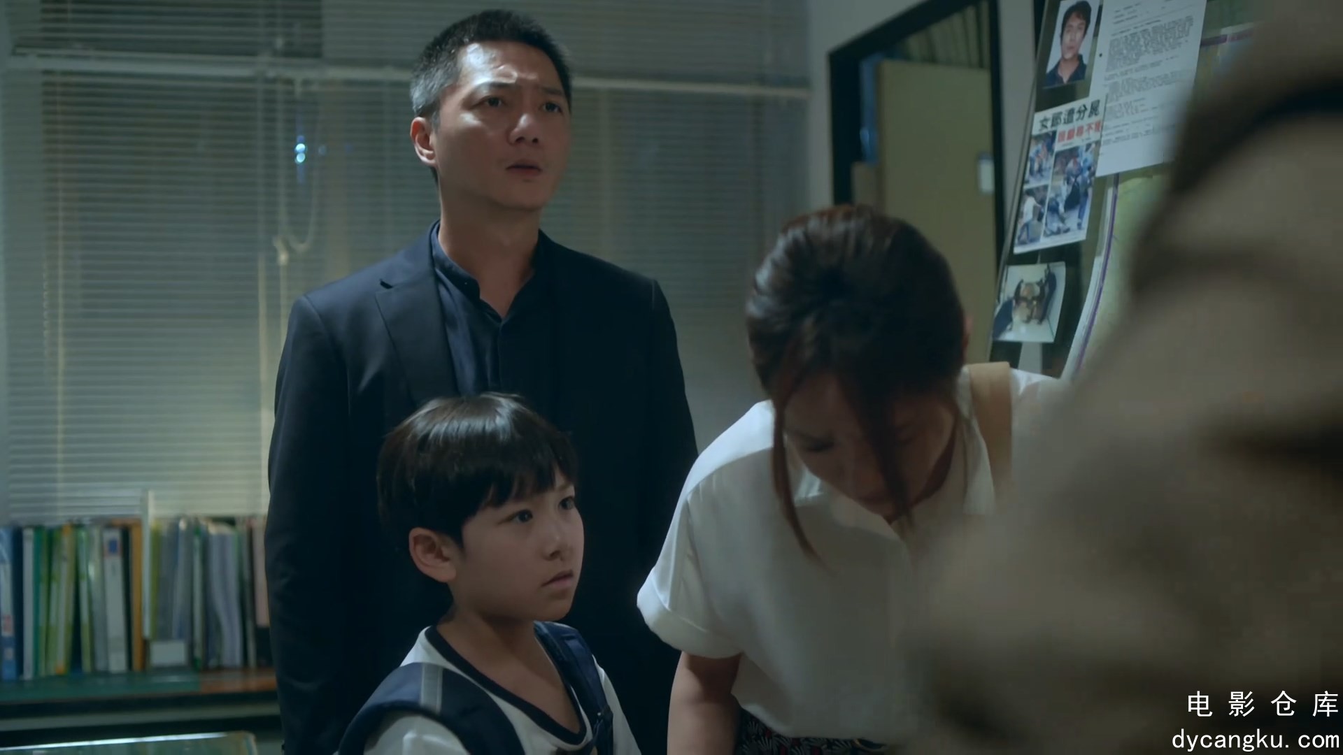 [电影仓库dycangku.com]孔雀鱼01.mp4_snapshot_21.31.746.jpg