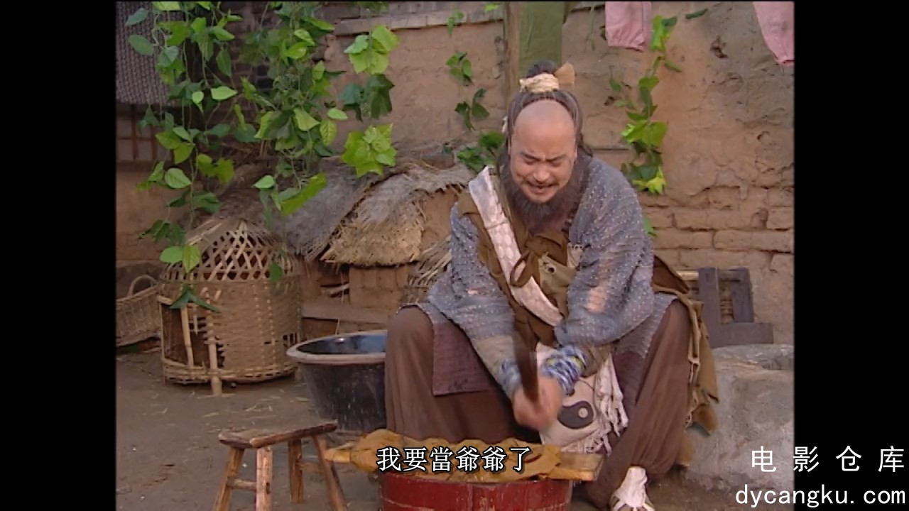 [电影仓库dycangku.com]花姑子.Hua.Gu.Zi.S01E33.720p.KKTV.WEB-DL.AAC2.0.x264.mkv_s.jpg